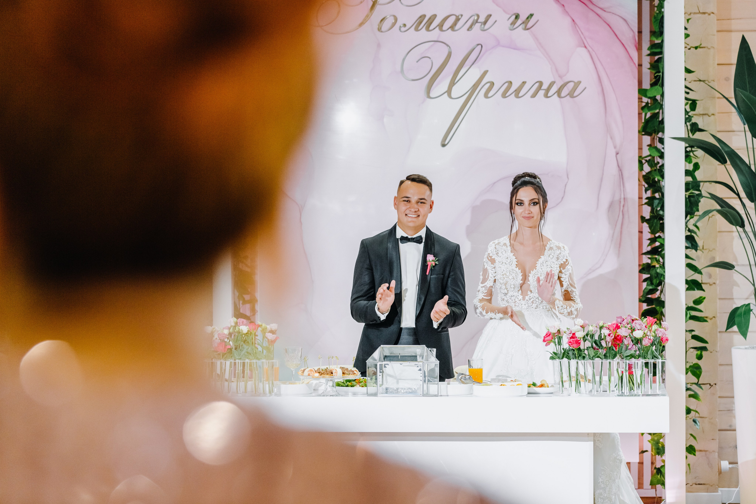 Роман & Ирина. Свадебный и семейный фотограф Маслаков Борис