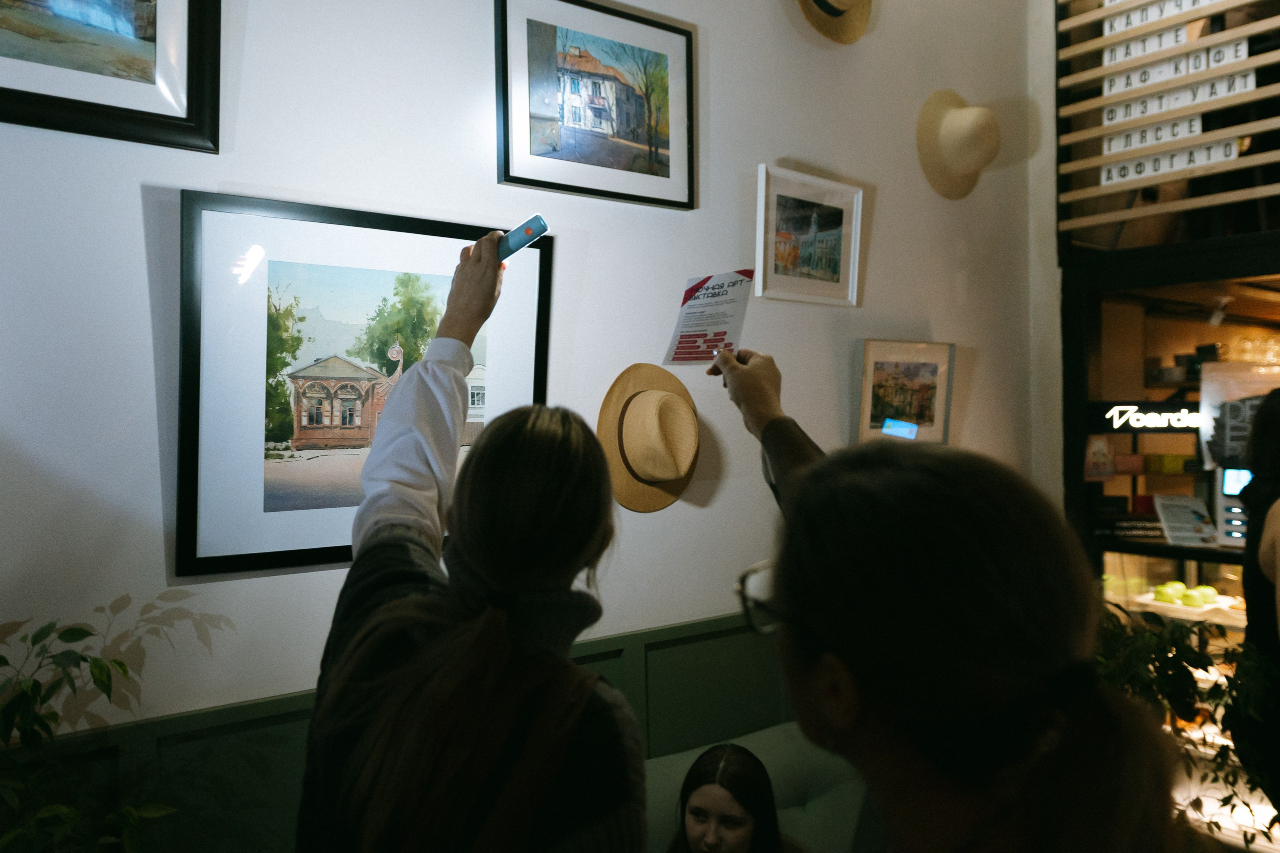 Выставки. Репортажный и персональный фотограф Алина Милова