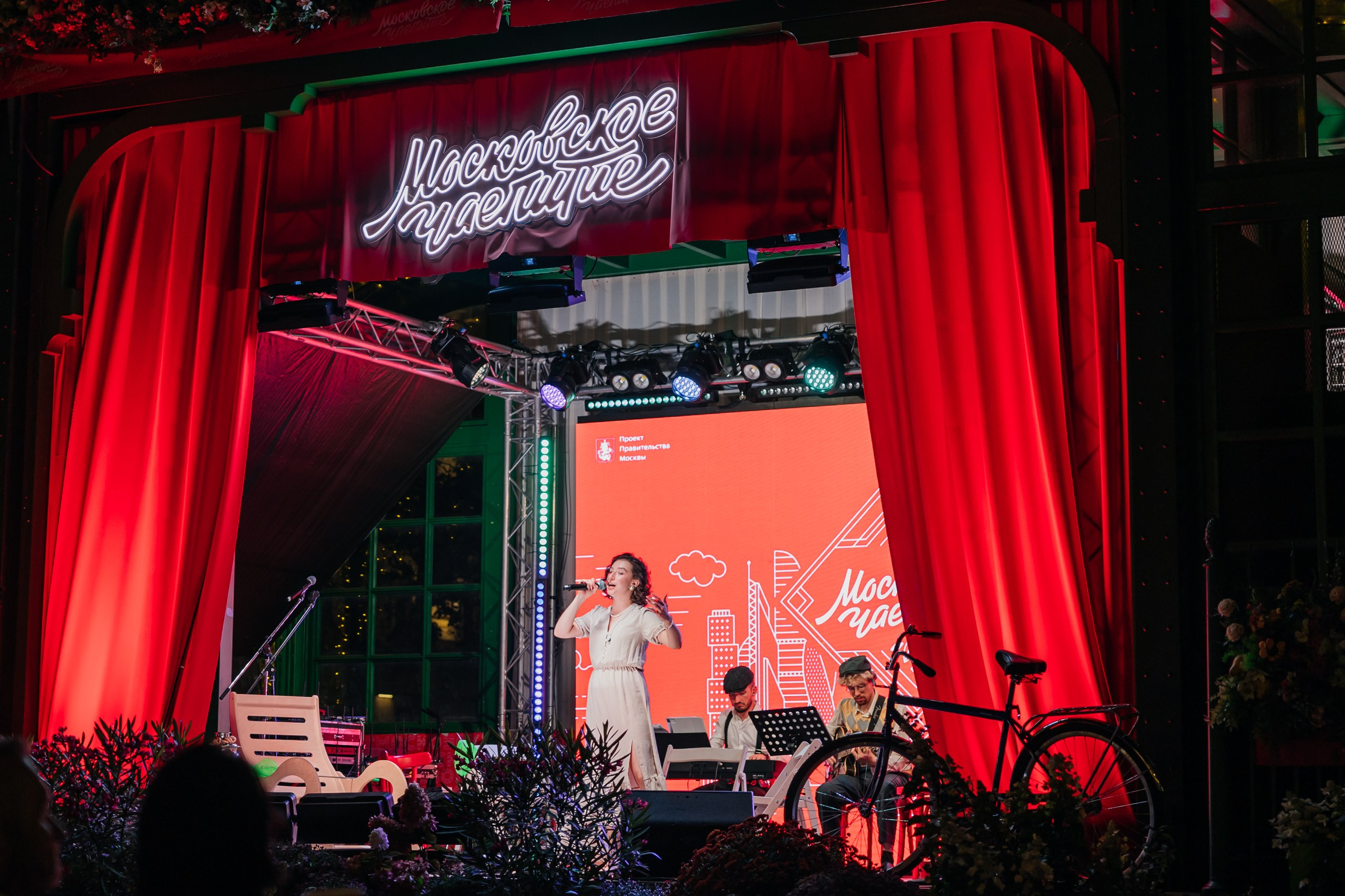 Концерты. Фотограф в Москве Оля Жарких