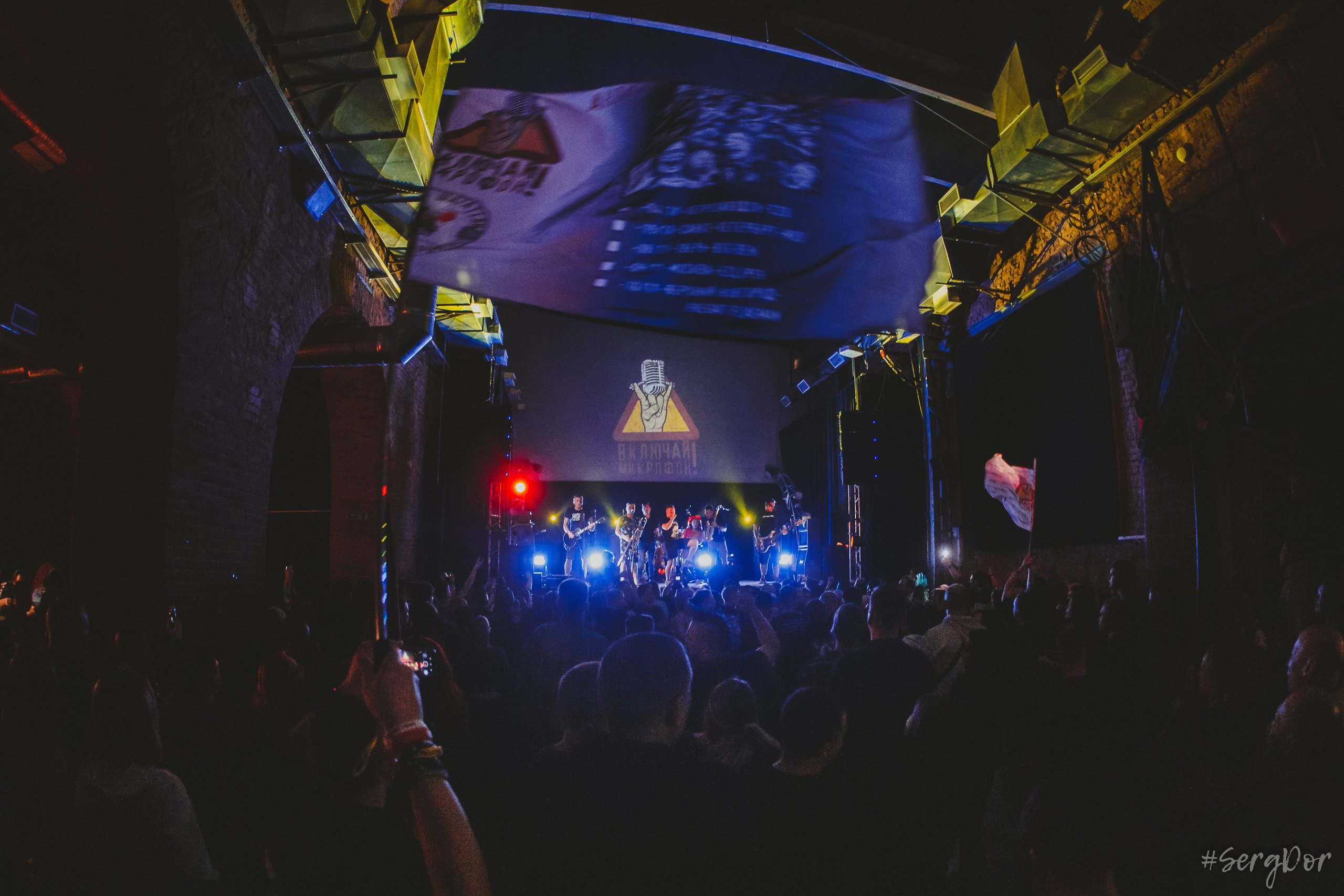 Включай Микрофон! MOD. Фотограф Сергей Дорошенко