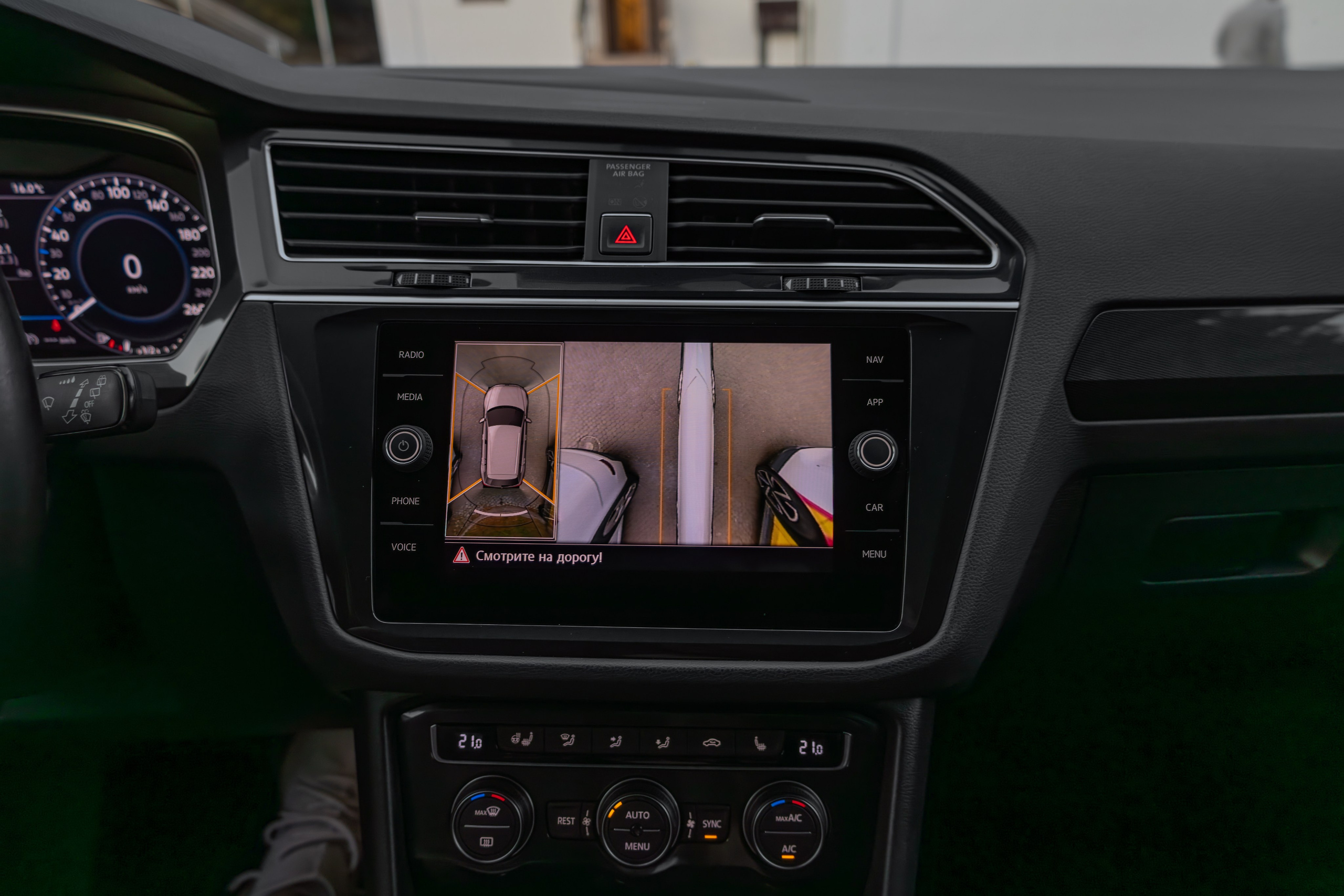 WV Tiguan. Мелехов Дмитрий|Фотограф|Видеограф