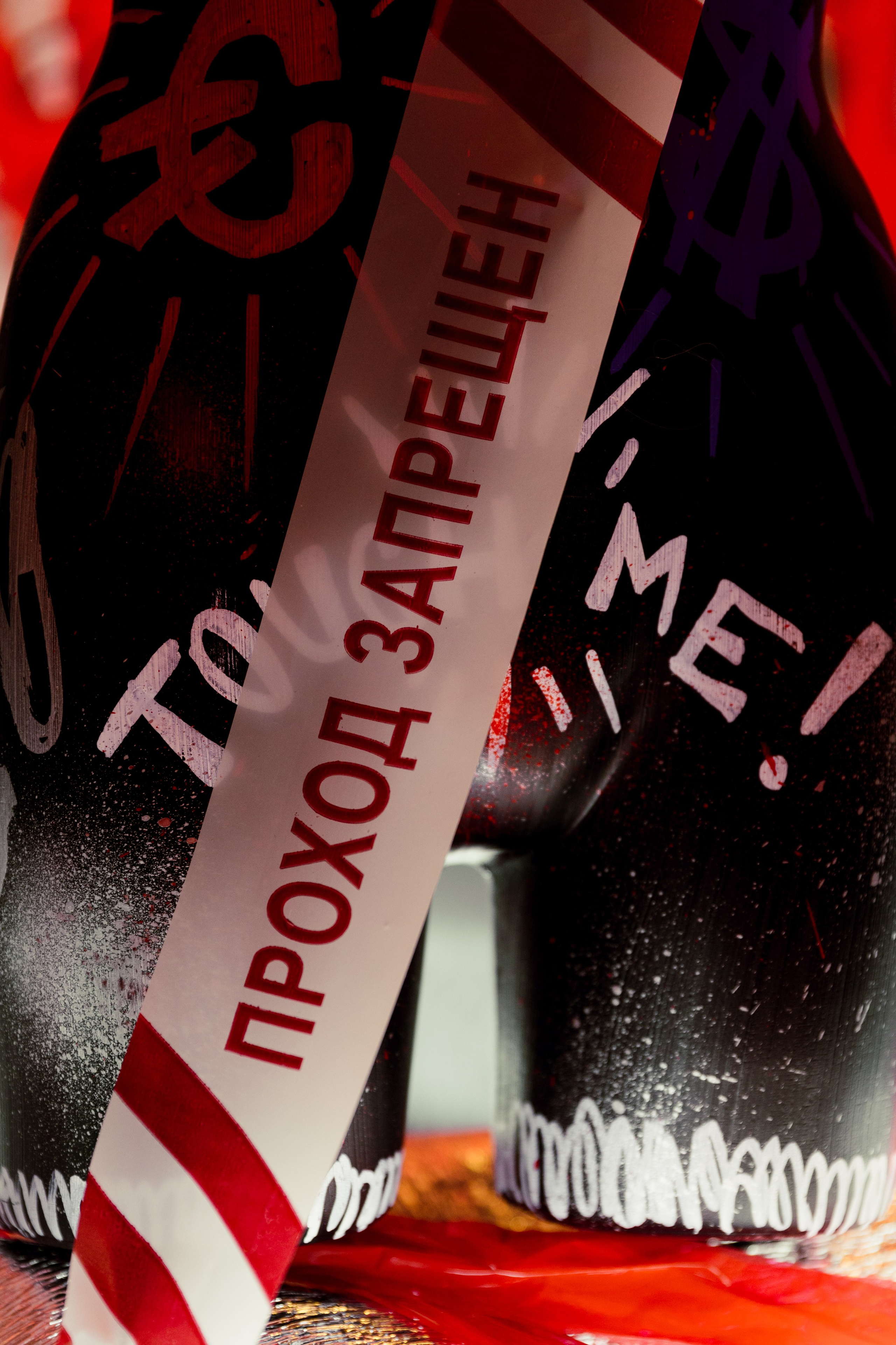 ДЕРЗКО | 18.01.2025 | г. Москва, отель «Lotte Plaza». МашаШарики | Декоратор | Москва