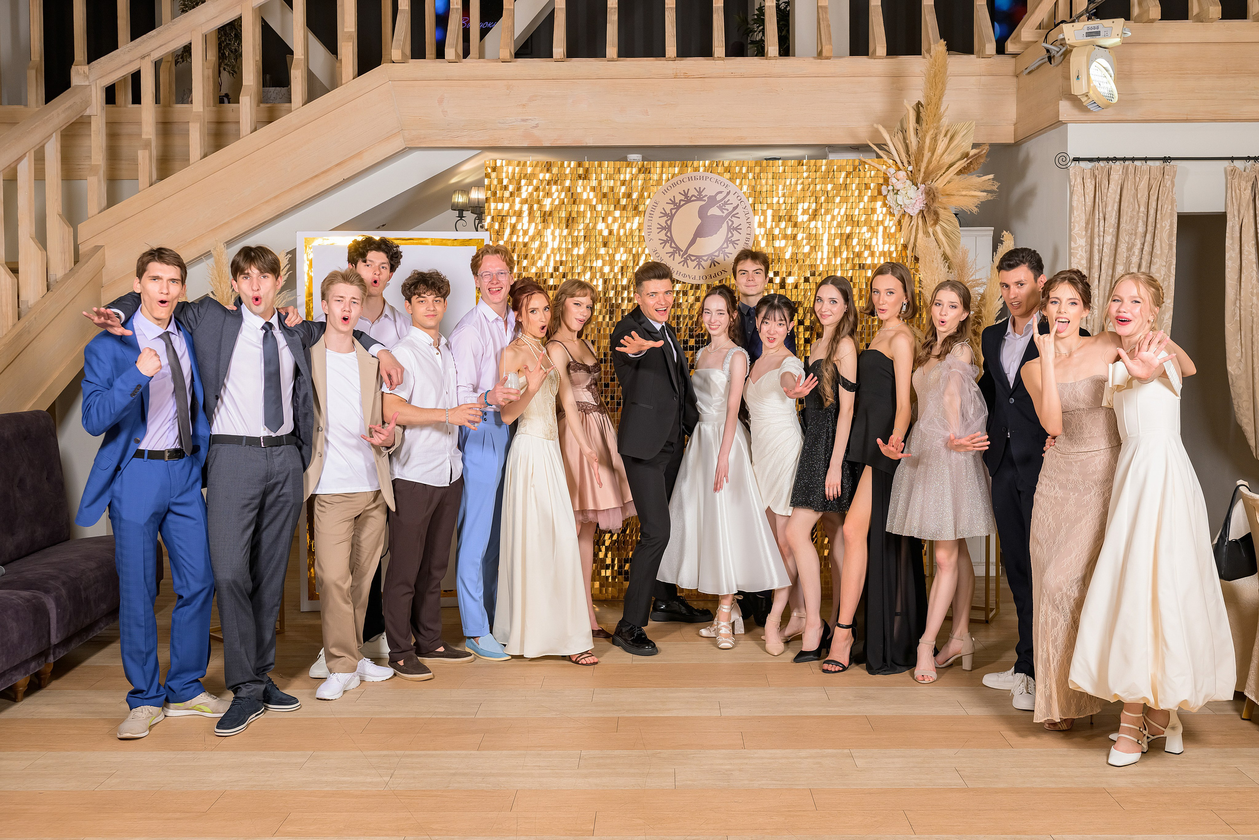 Репортажный фотограф Новосибиск