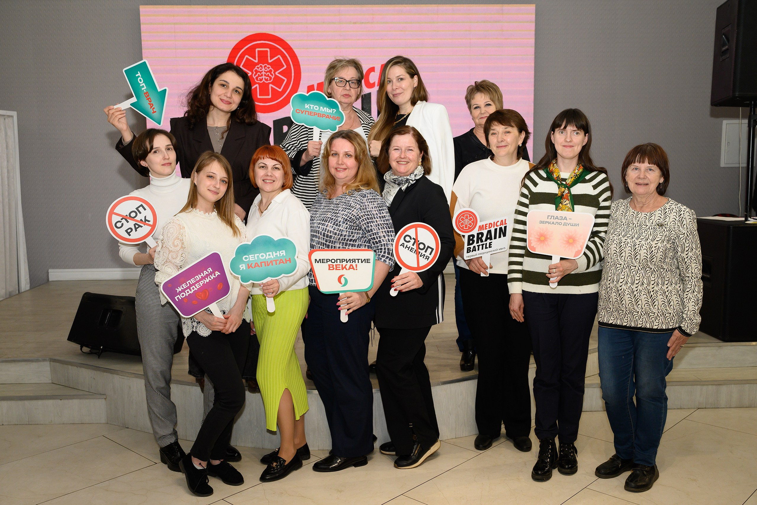 Награждение победителей, групповое фото.