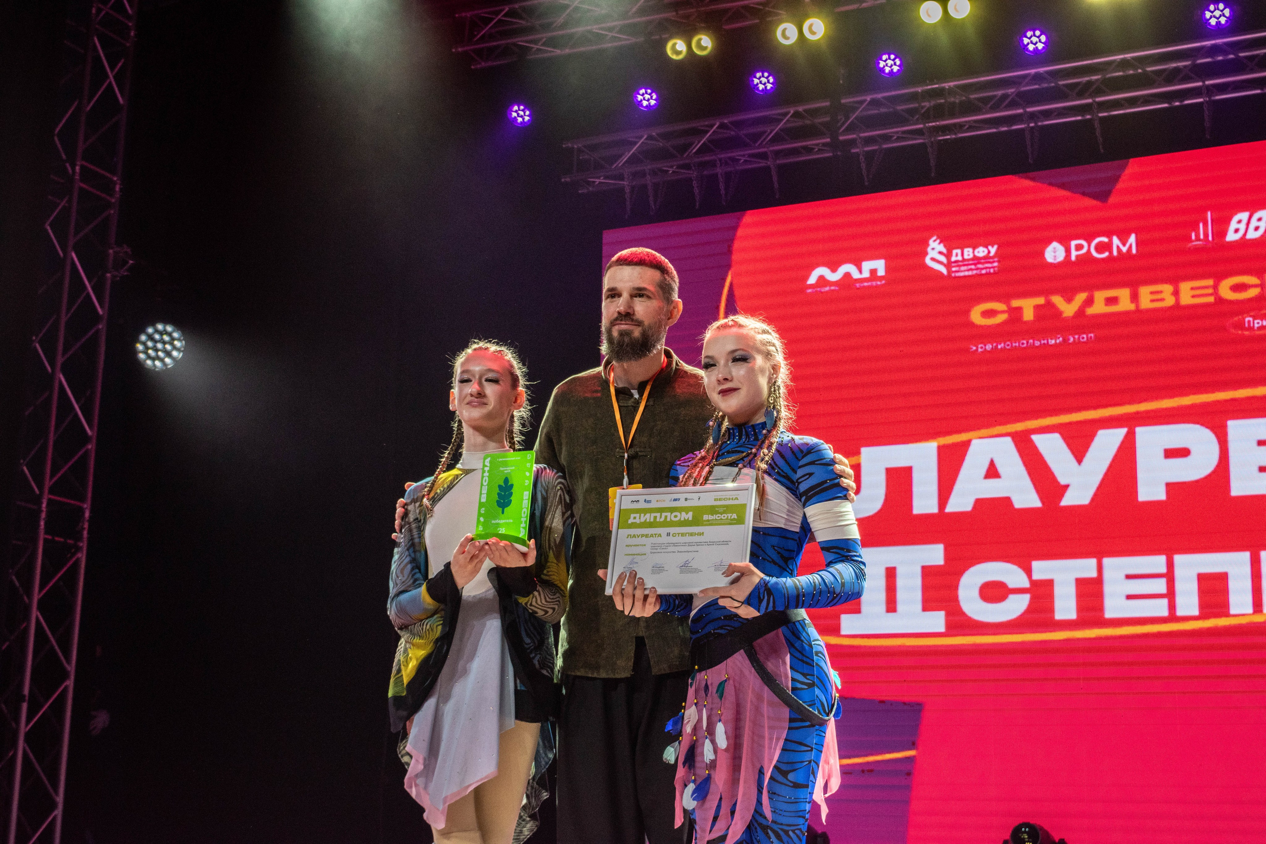 «ВЫСОТА» 2025. Репортажный фотограф во Владивостоке Анастасия Кострова