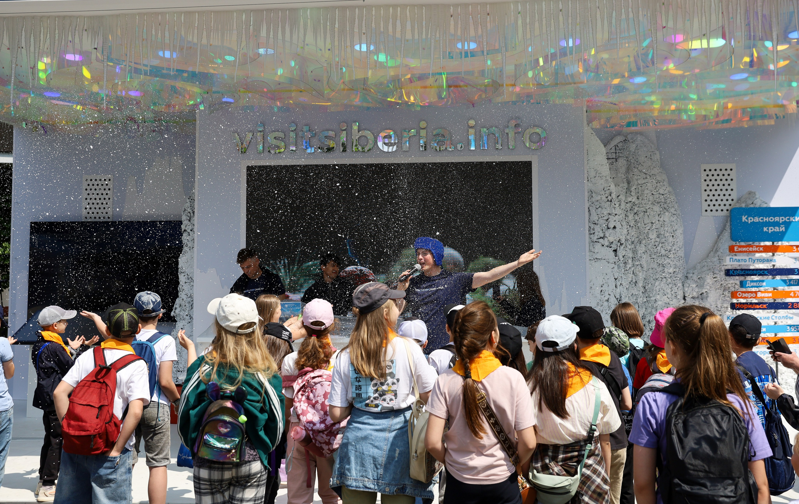 КРАСНОЯРСКИЙ КРАЙ НА МЕЖДУНАРОДНОМ ТУРИСТИЧЕСКОМ ФОРУМЕ. Фотограф мероприятий Ирина Каширина