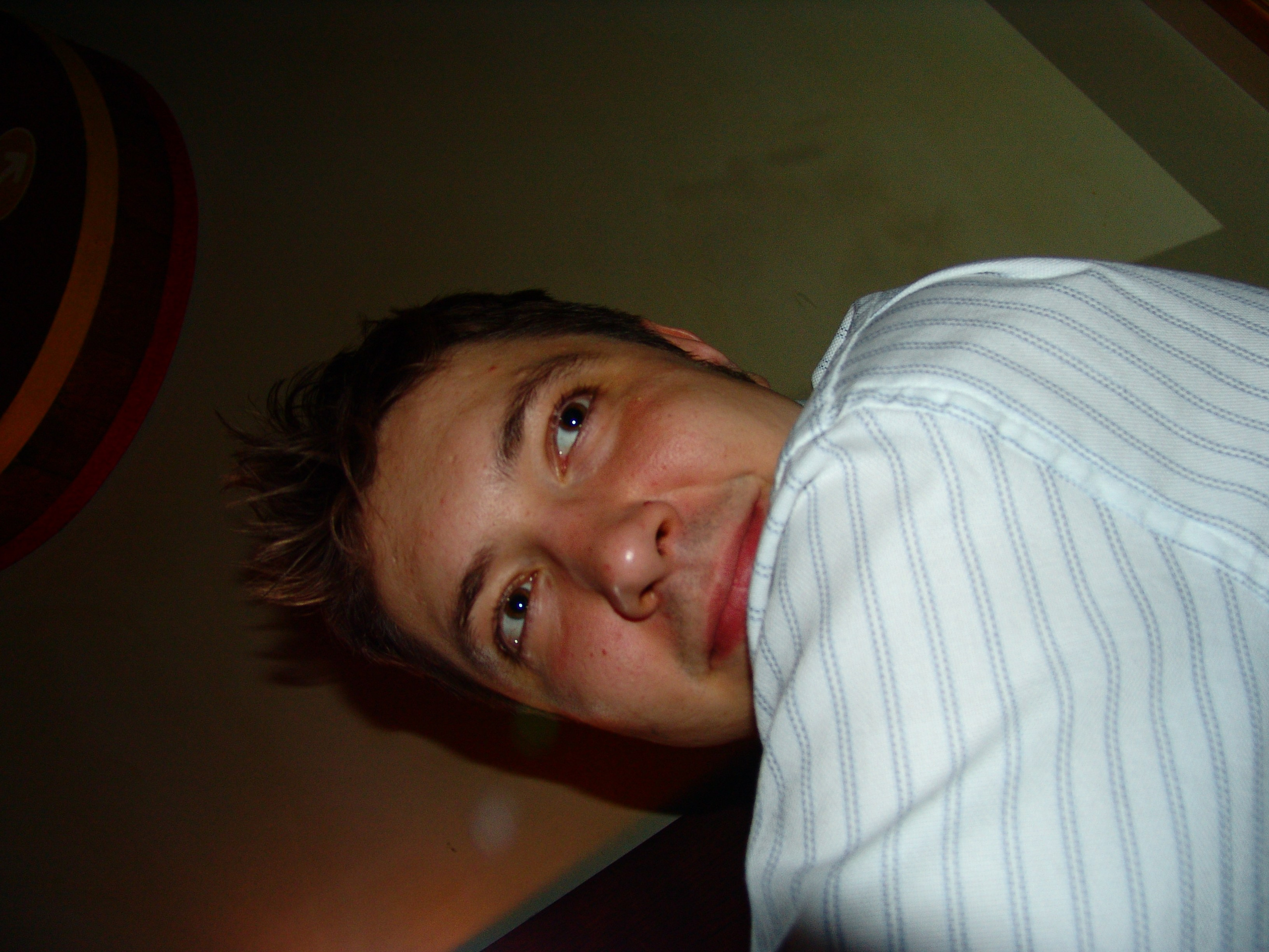 Приезд КС 2005. Заставка