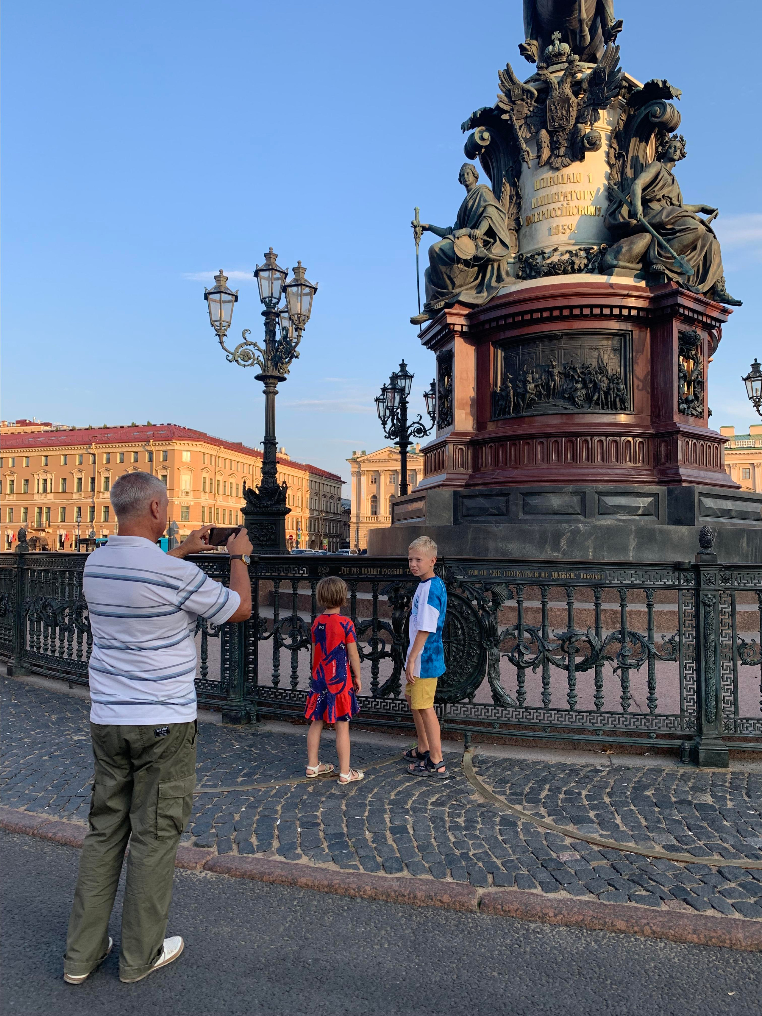 Курс по мобильной фотографии «ФОТОЛОВИСТА»