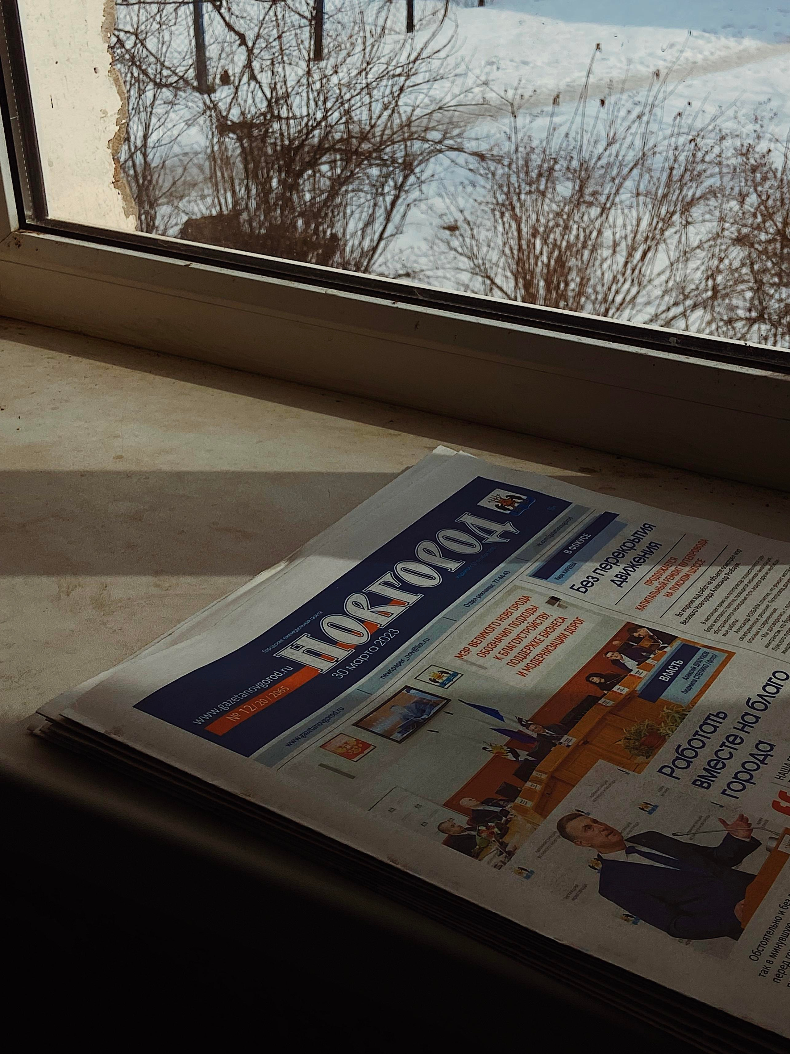 Курс по мобильной фотографии «ФОТОЛОВИСТА»