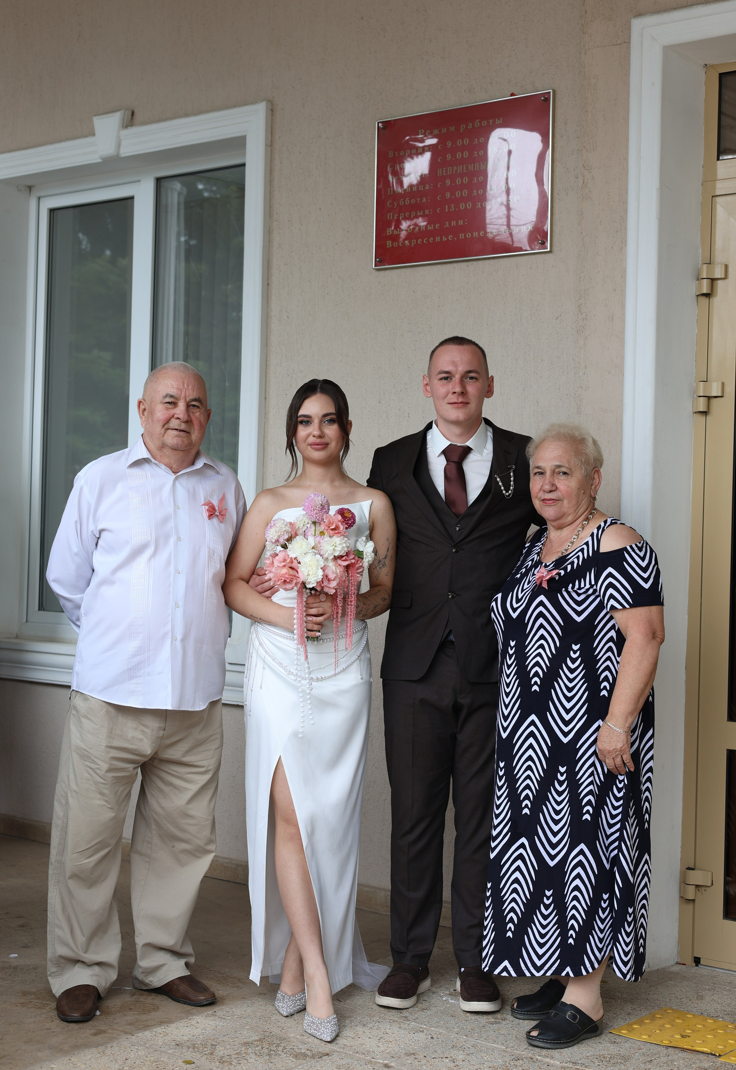 Свадьба Игорь&Татьяна. Семейный и портретный фотограф в Краснодарском крае, Ростовской области и Москве