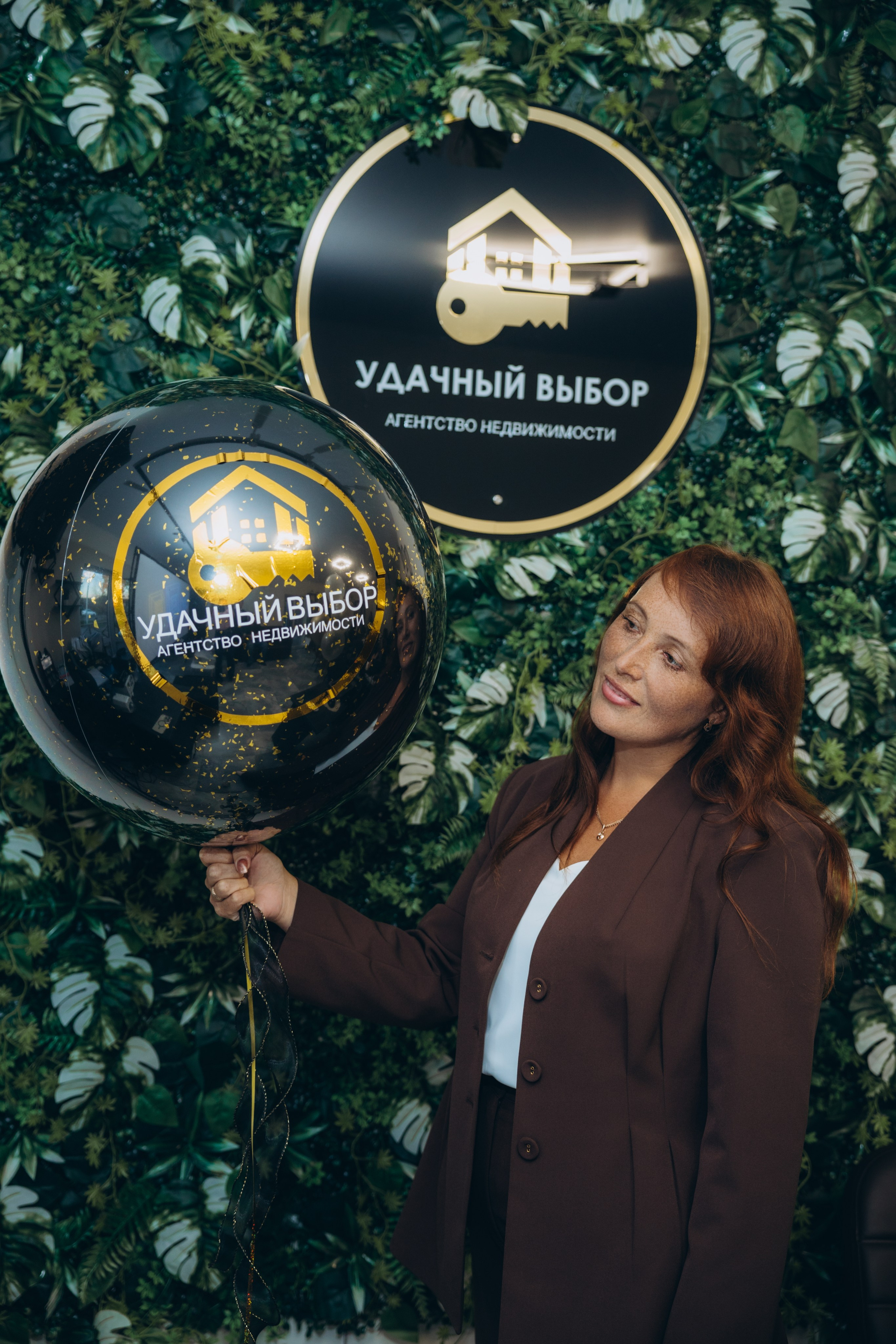 2 года компании «Удачный выбор». Свадебный, семейный фотограф в Иркутске Светлана Макаричева