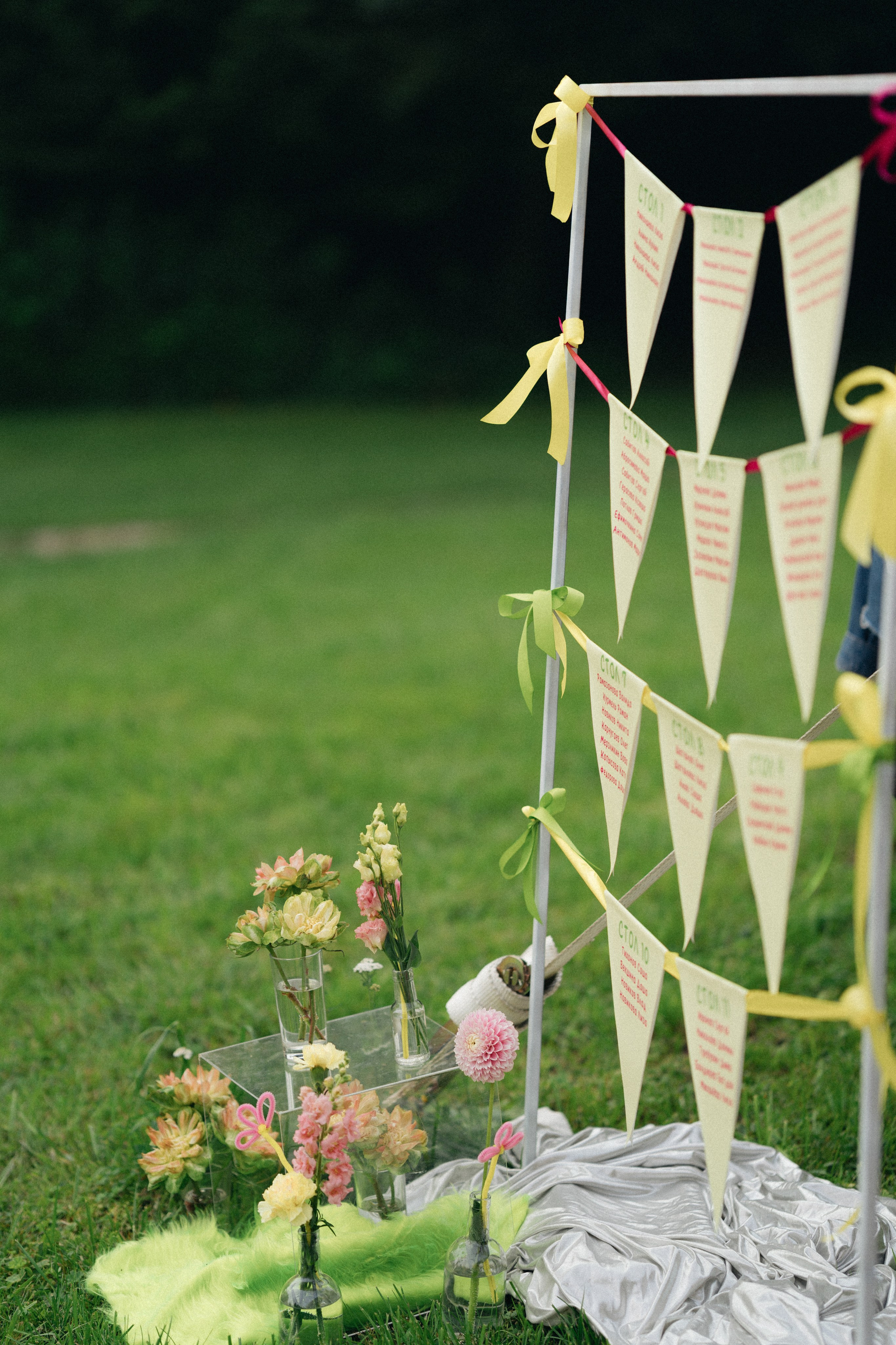 💍 |Т+Ю. Главная