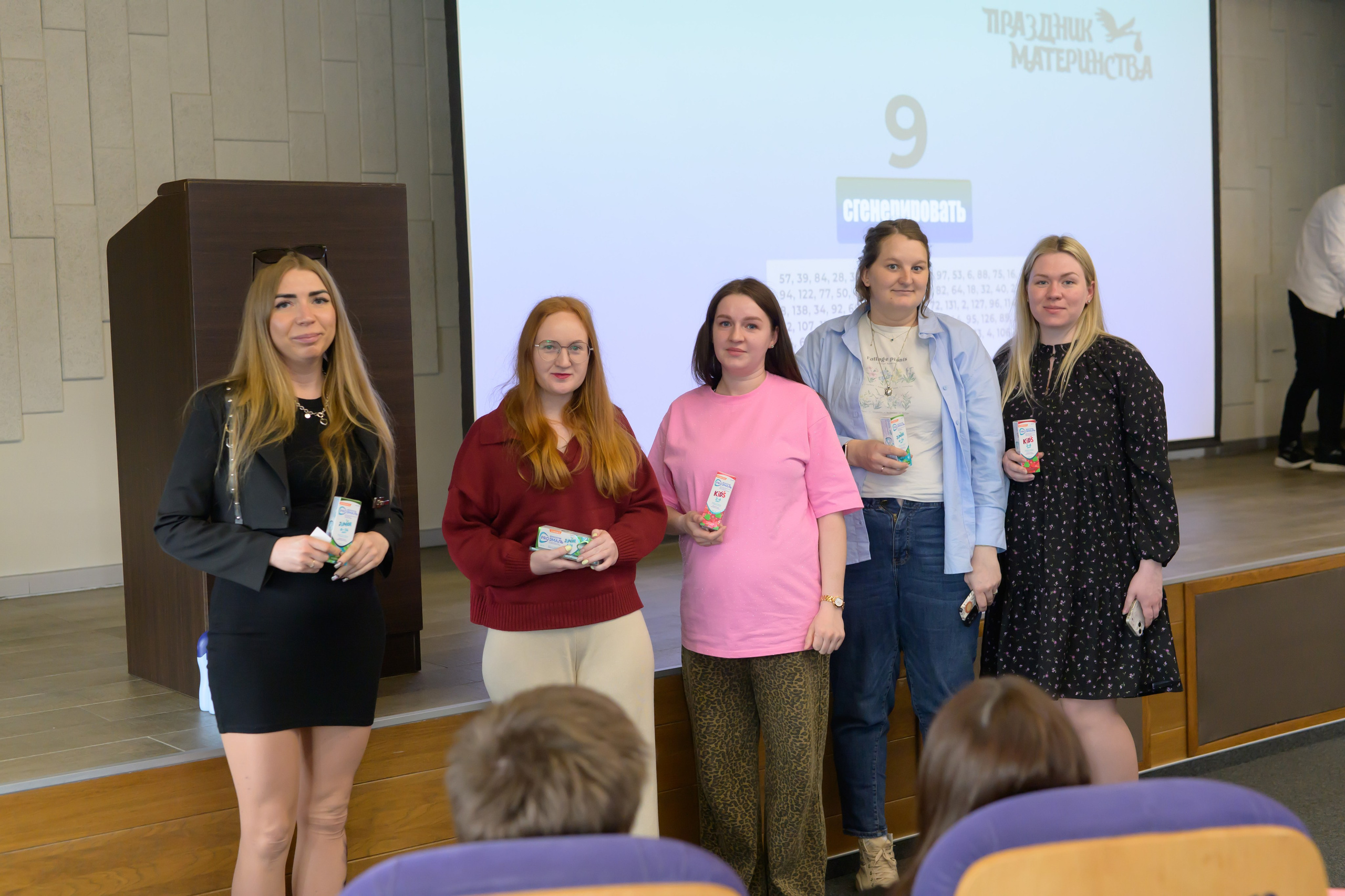 Праздник Материнства за 04 апреля 2026 г. Профессиональный фотограф Елена Красилина г.Ярославль, г. Рыбинск