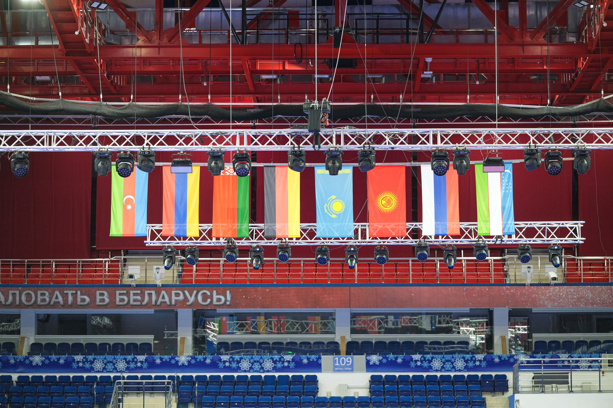 Международный турнир по карате «Belarus Open». Https://www.instagram.com/paparrazzio