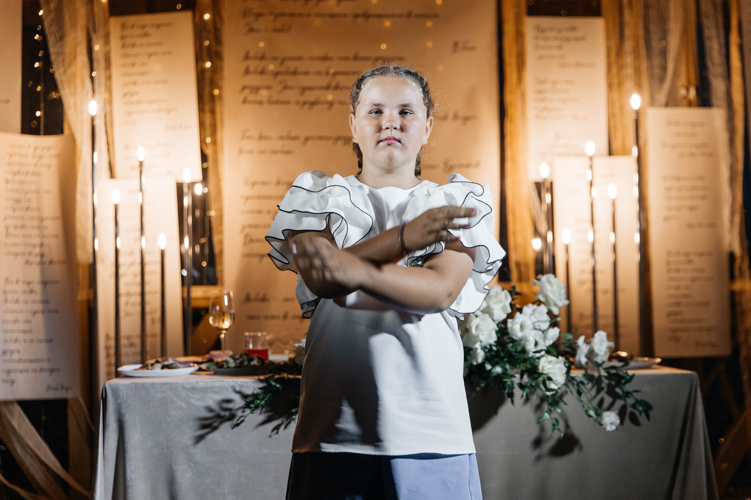 Никита & Ульяна. Главная