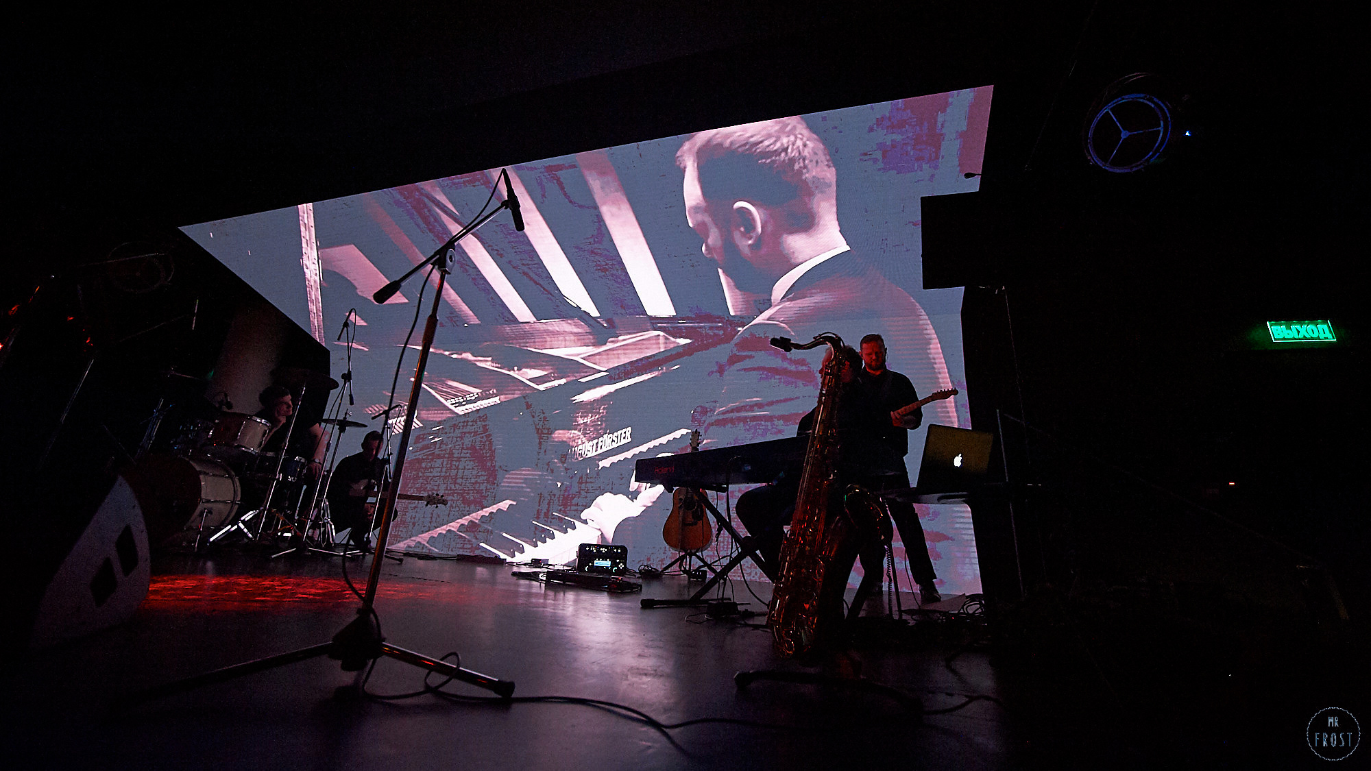 Проект BASTART. Презентация альбома STARBAST III «AUM» в Ельцин Центре. Фотографии отовсюду и обо всем