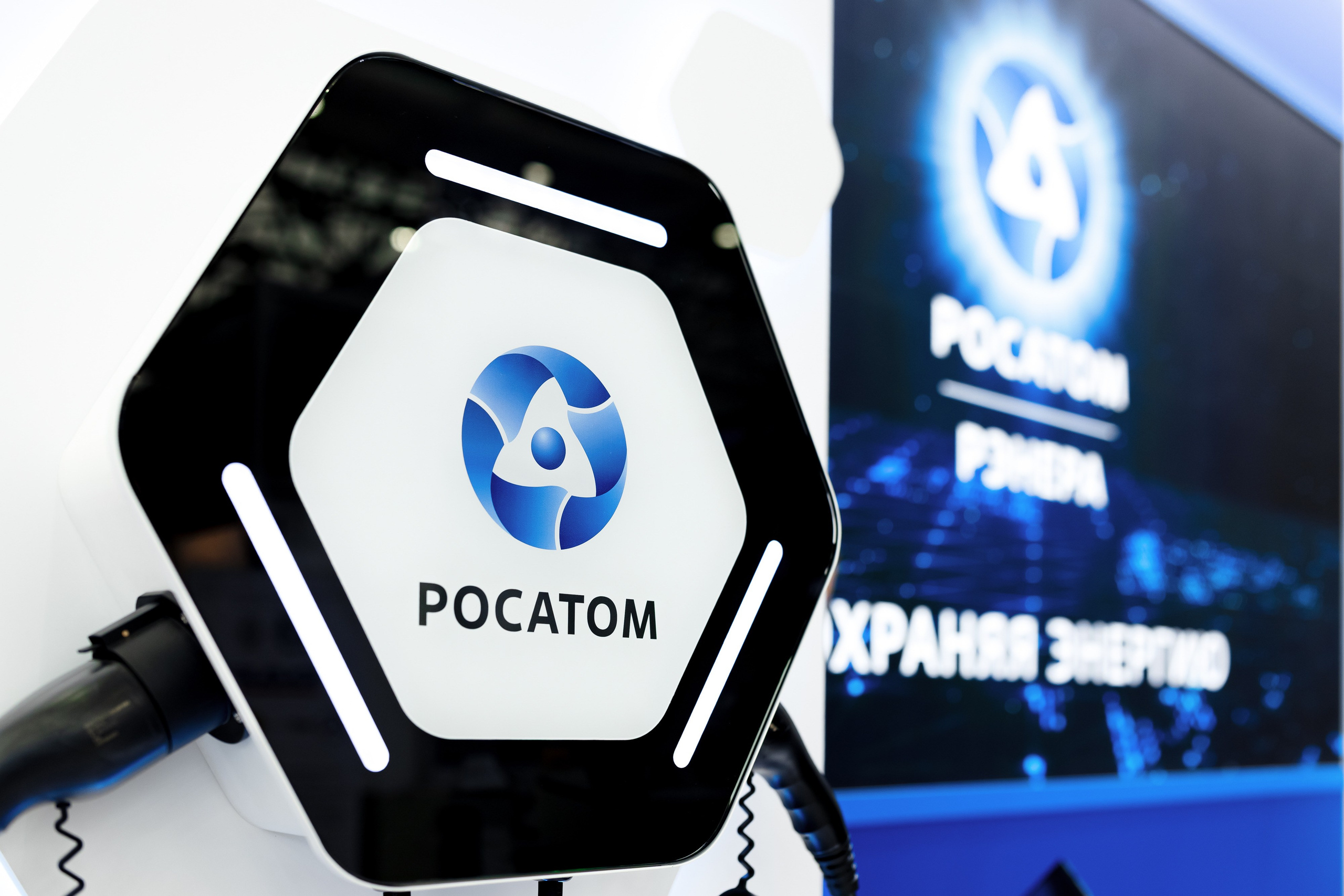 Выставочная фотосъемка компании «Росатом» mims automobility moscow 2025. Репортажный фотограф Семён Борисов | Москва