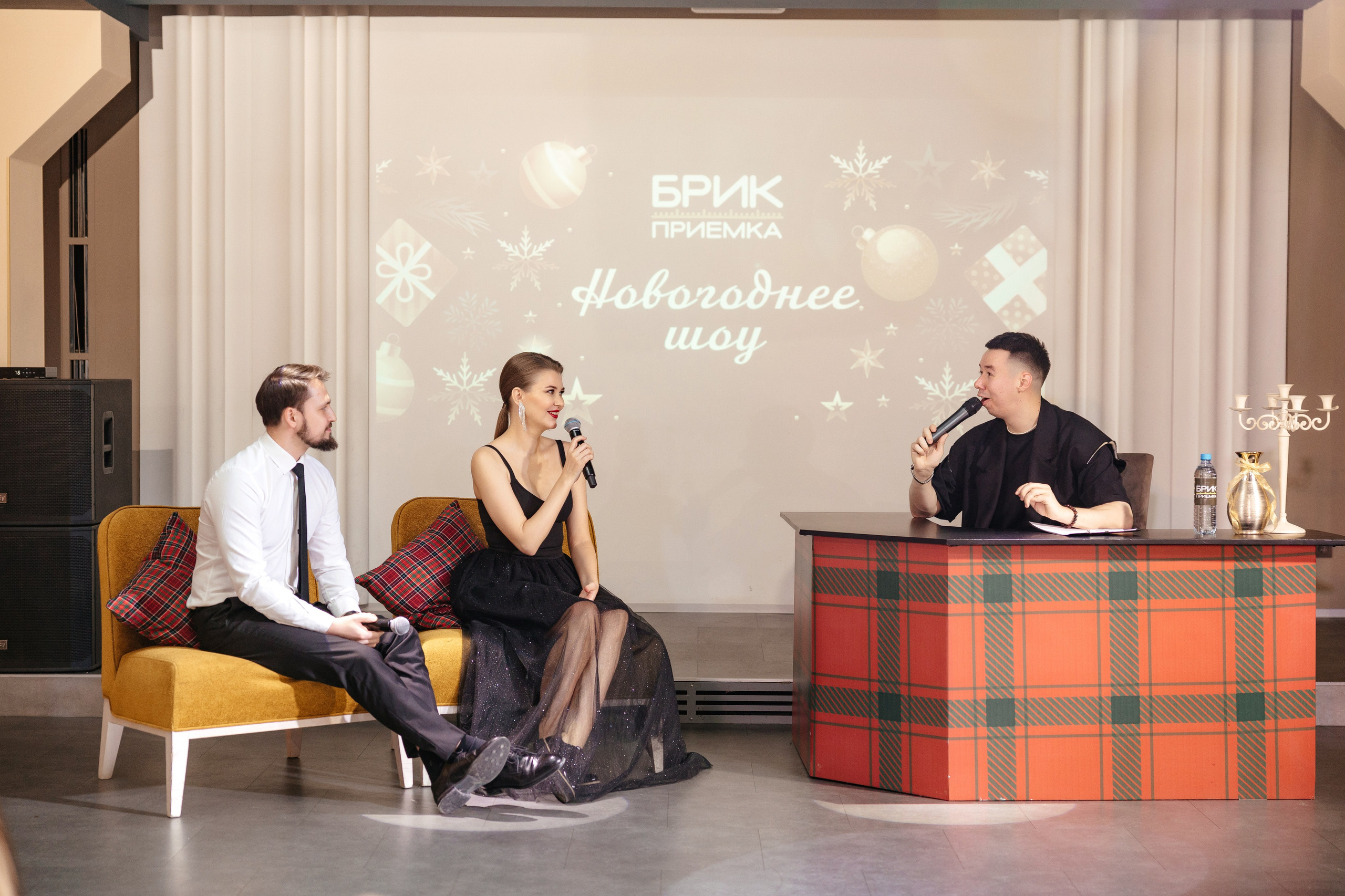 Новогодний корпоратив Брик приемка. Фотограф для бизнеса Константин Брусницын в Екатеринбурге