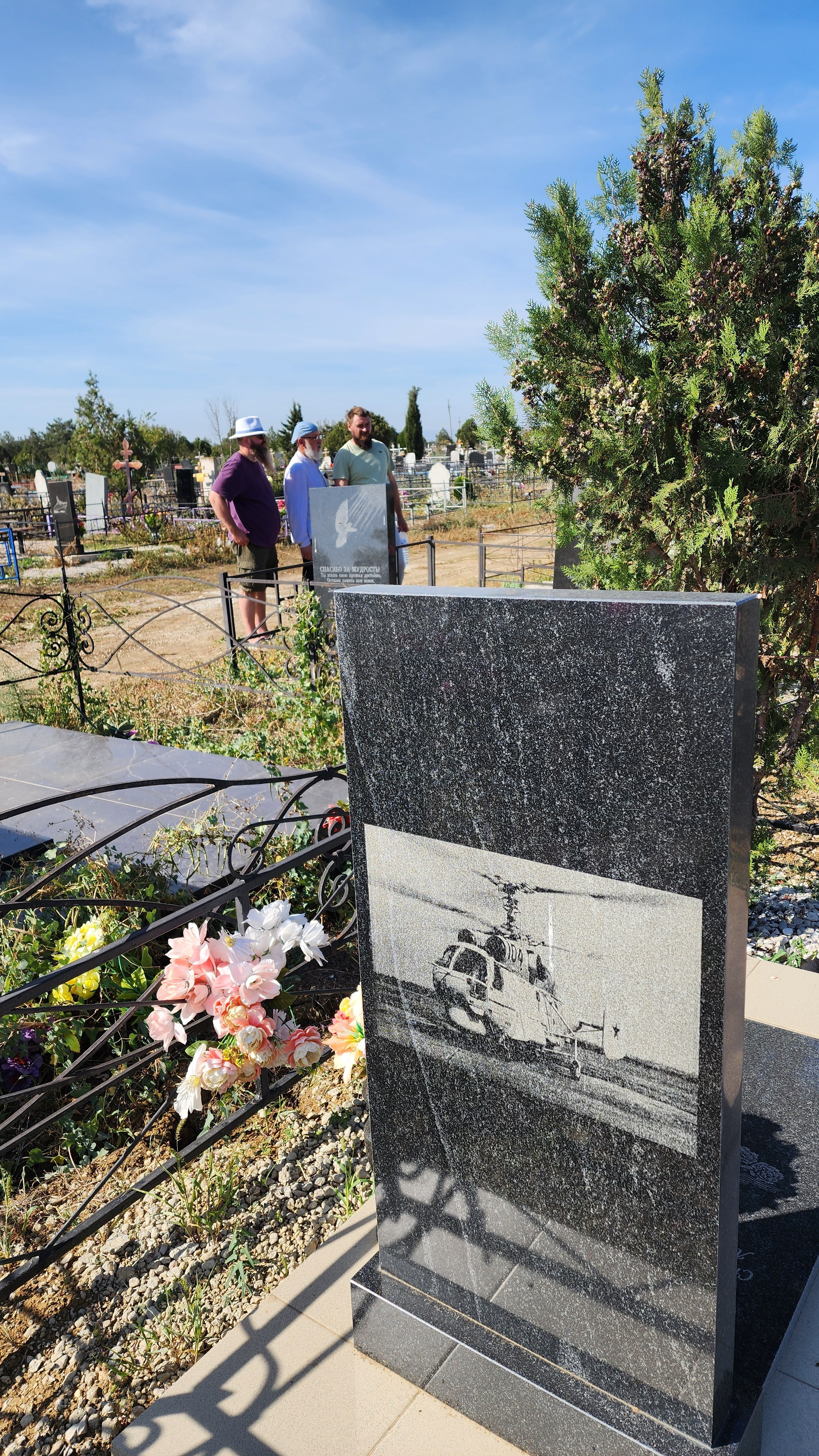 Приморское (2024-09-26). Собор Отрасли