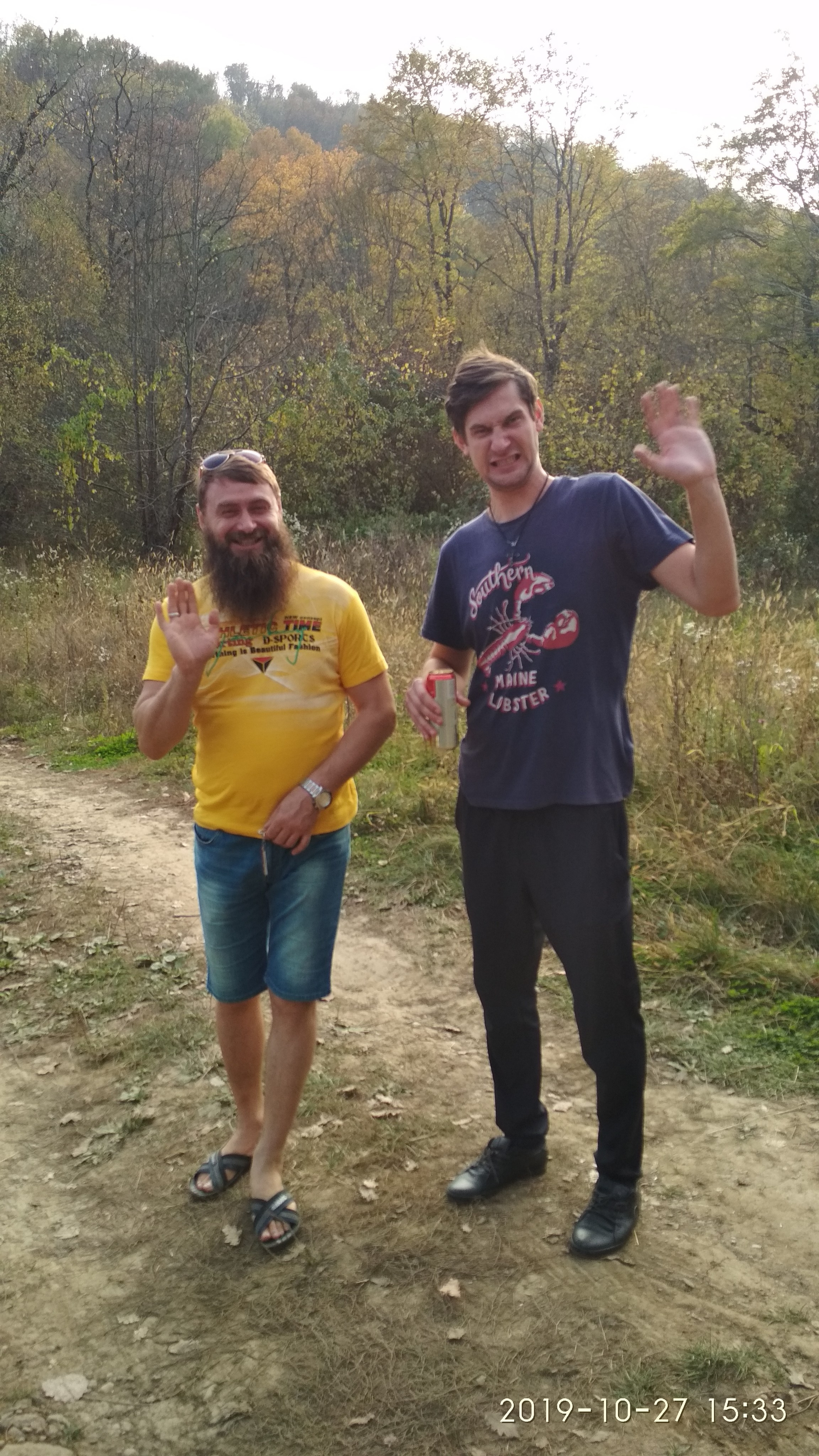 Мамочка дорогая, Царствие Небесное!. Собор Отрасли