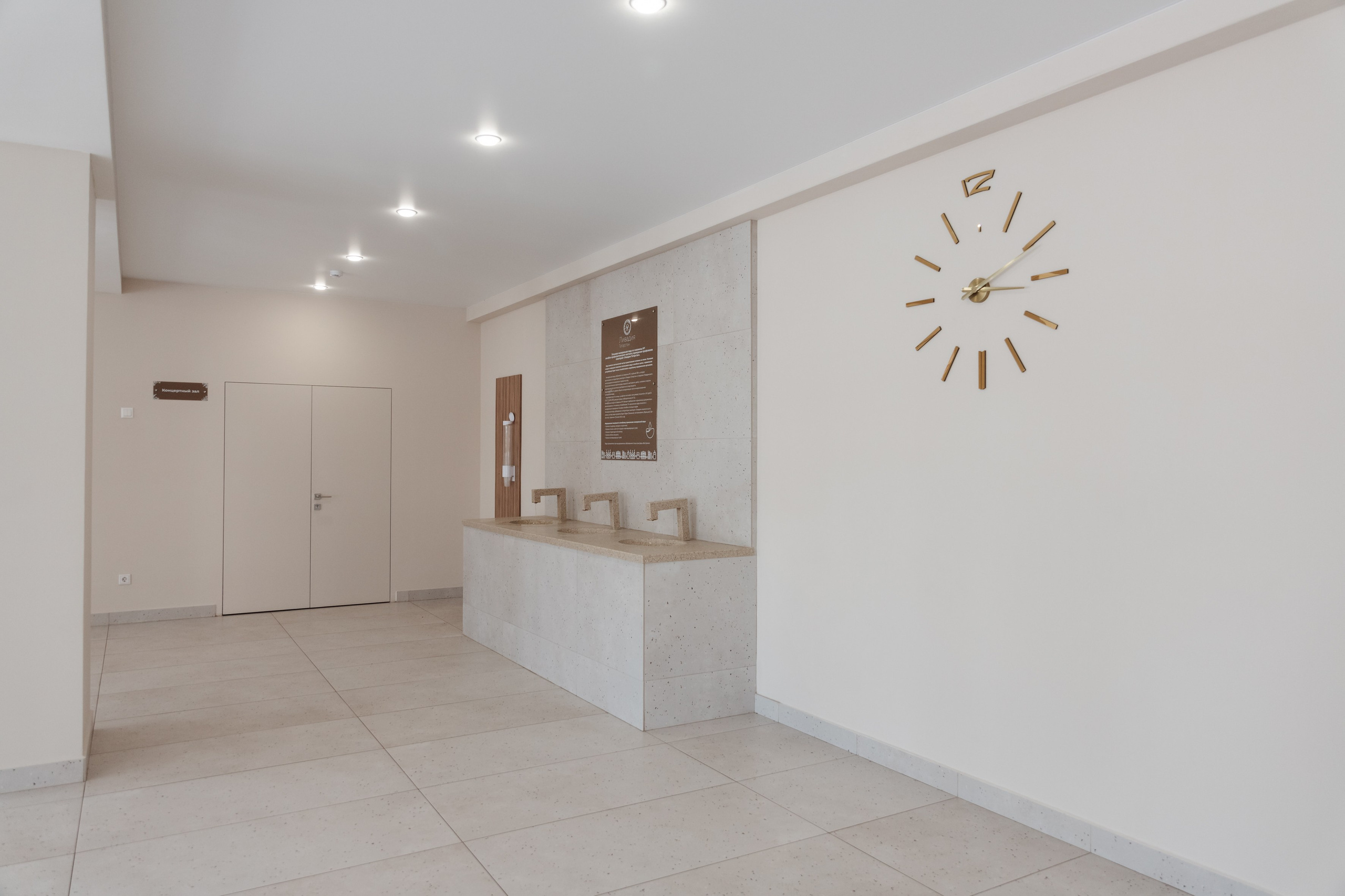 Интерьер и экстерьер. Люксмедиа — это команда фотографов и видеографов. Город Казань. Дамир Сафин