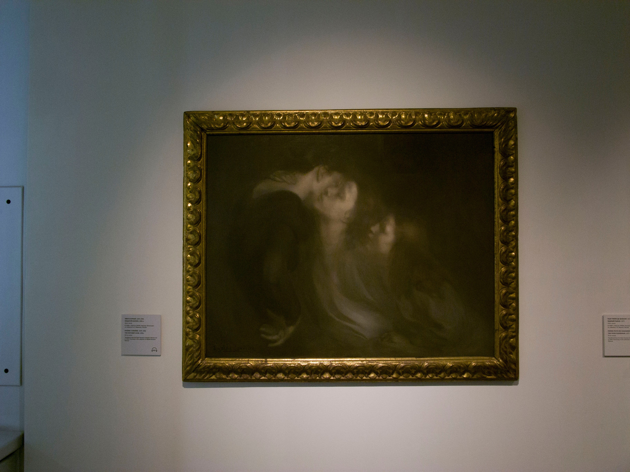 Street. Фотограф, в Ростове-на-дону