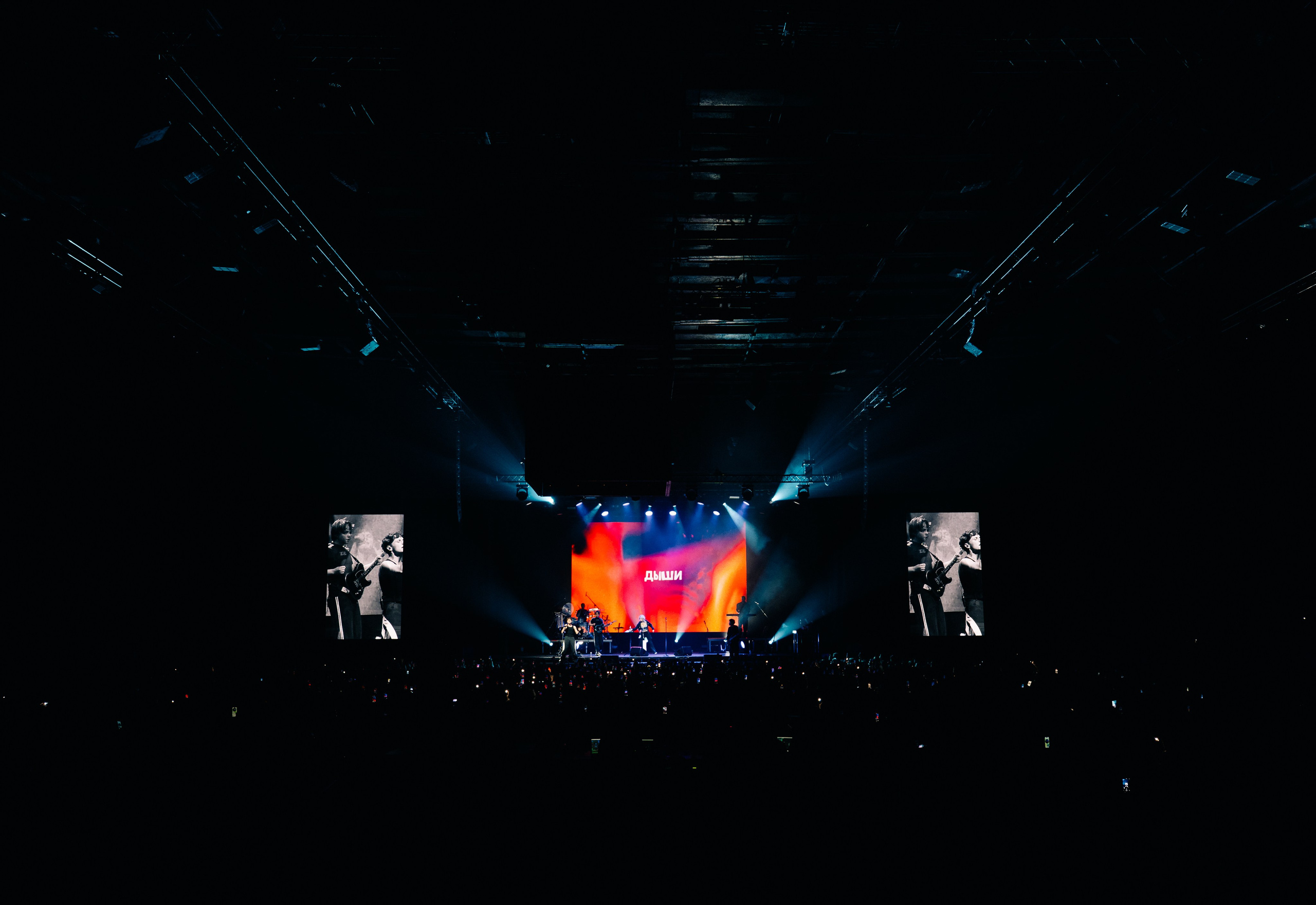 Концерты🔥. Концертный фотограф в Перми, Москве и Екатеринбурге Максим Шибаков