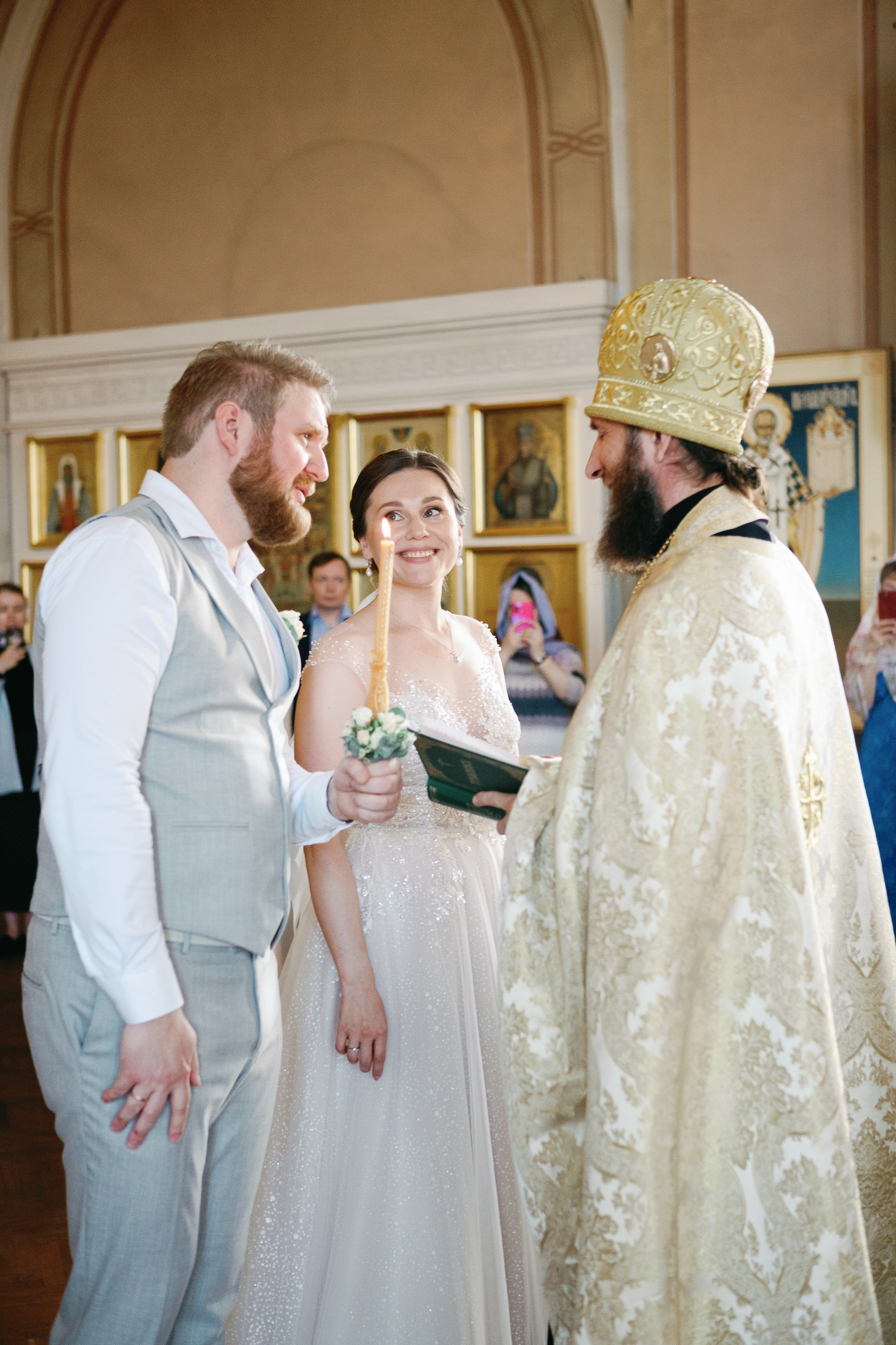 Свадьба Ильи и Юлии