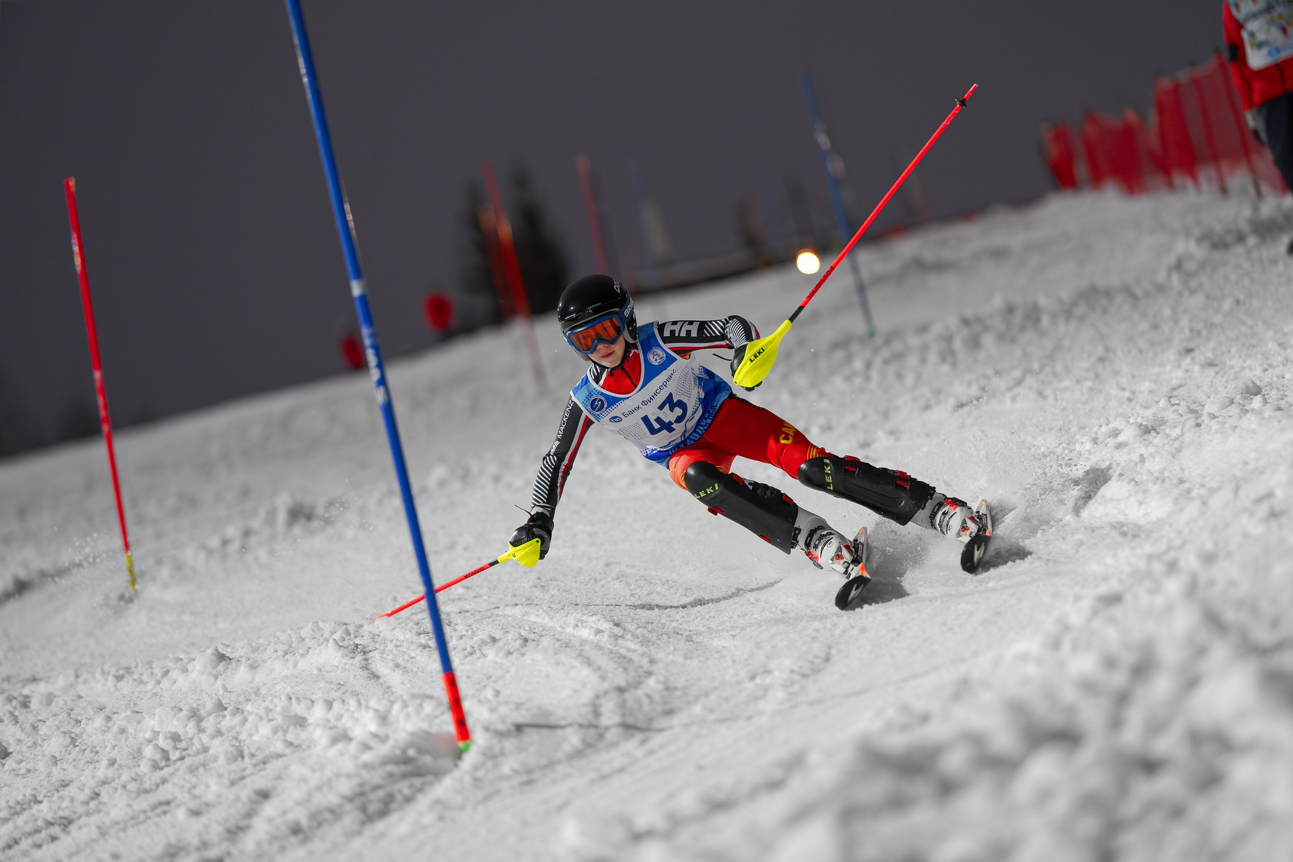 Соревнования Дмитровского городского округа по горнолыжному спорту «Открытие зимнего сезона» 2024-2025. Фотограф Студитский Евгений