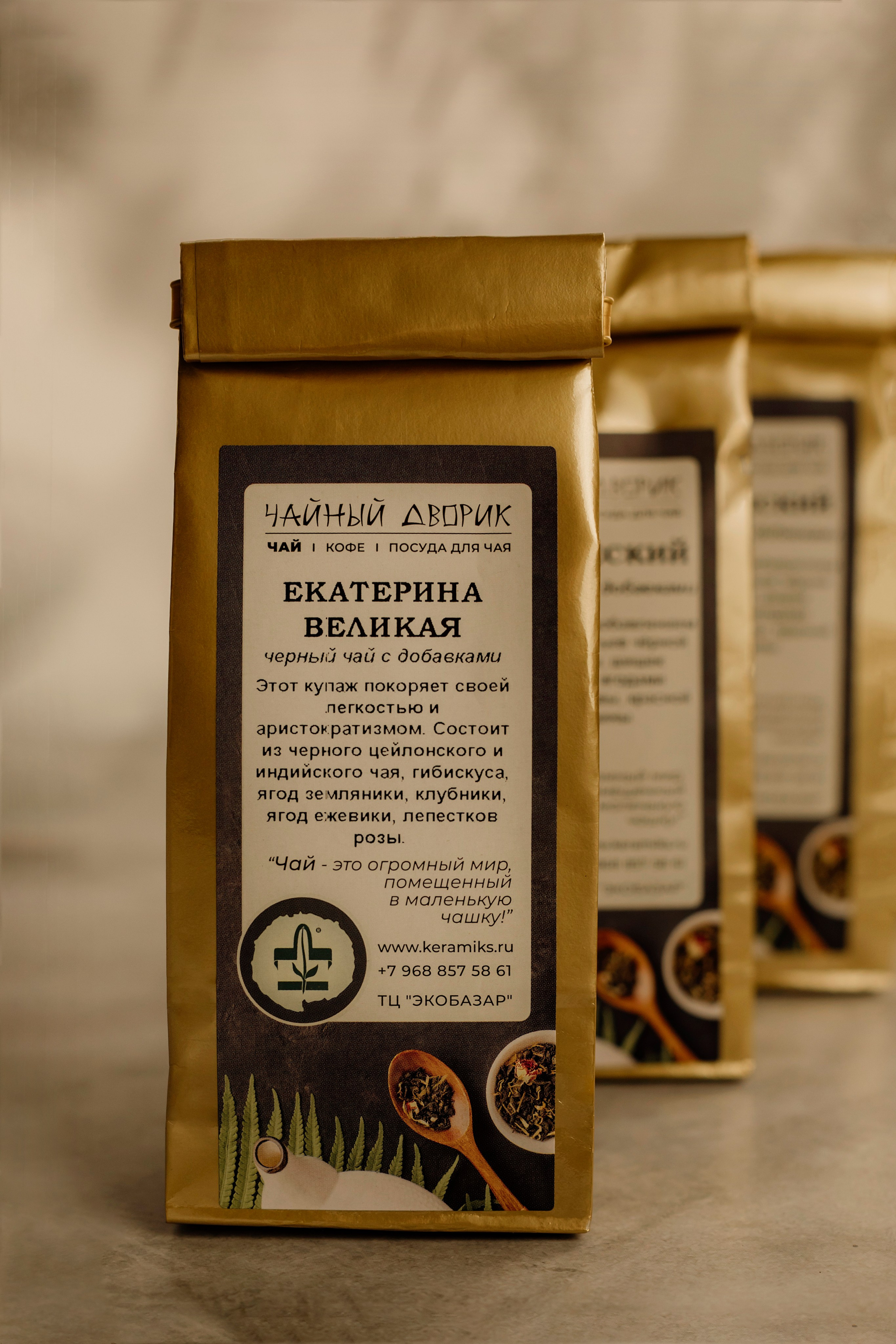 Чайный Дворик. Деловая и Бизнес съемка в  Москве Инесса Грушко