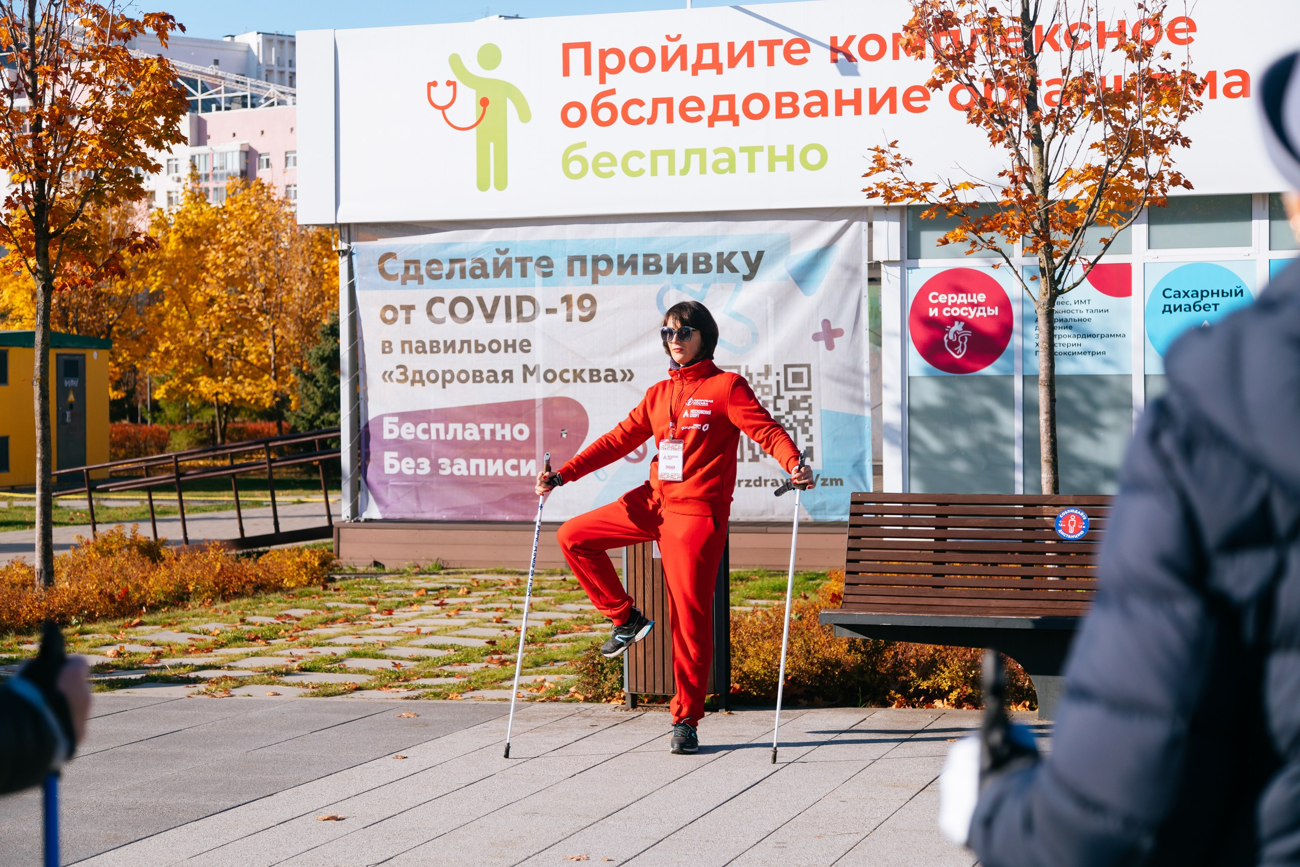 /репортаж. Фотограф Вика Про