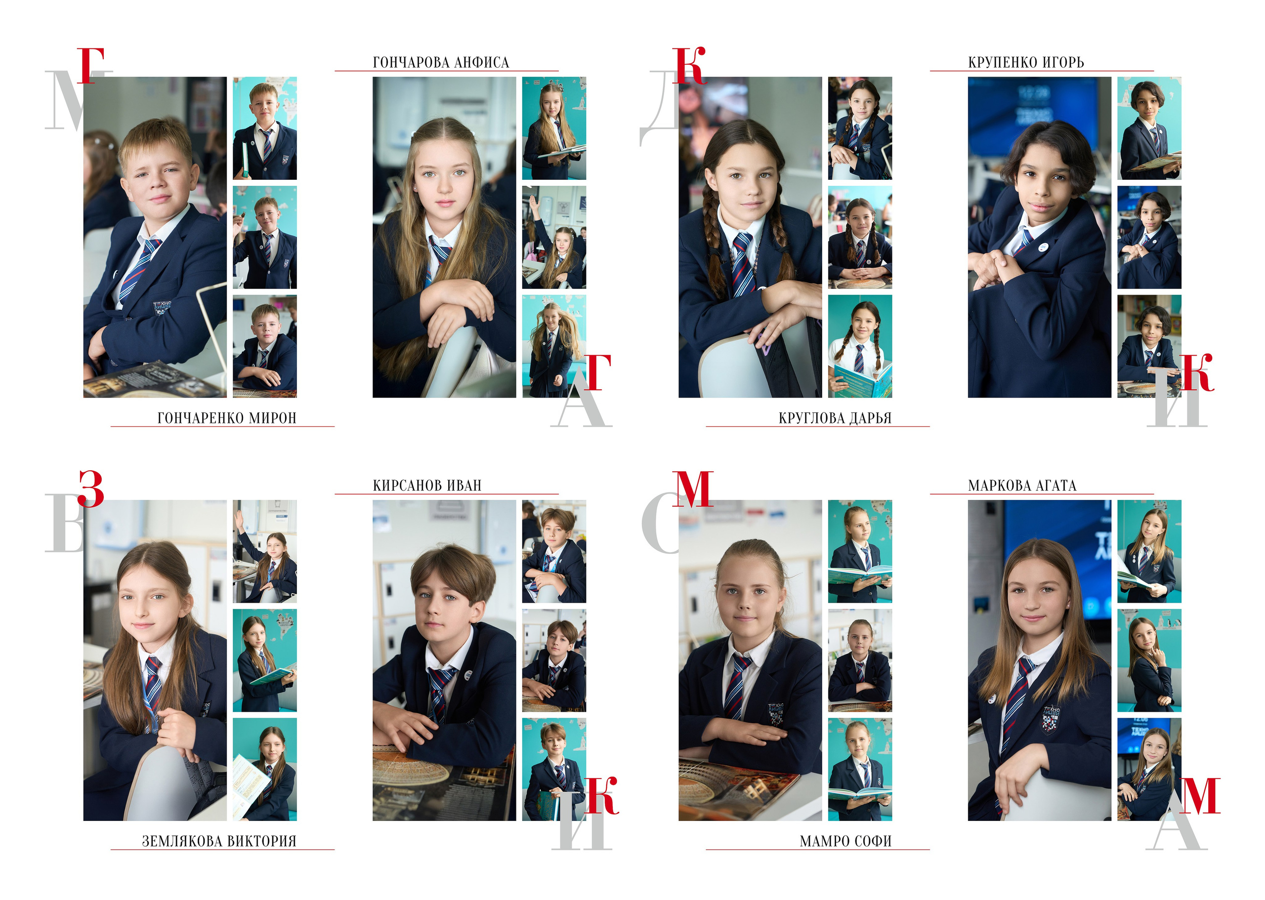 НАЧАЛЬНАЯ И СРЕДНЯЯ ШКОЛА. Анна Белашова ВЫПУСКНЫЕ АЛЬБОМЫ, фото и видеосъёмка