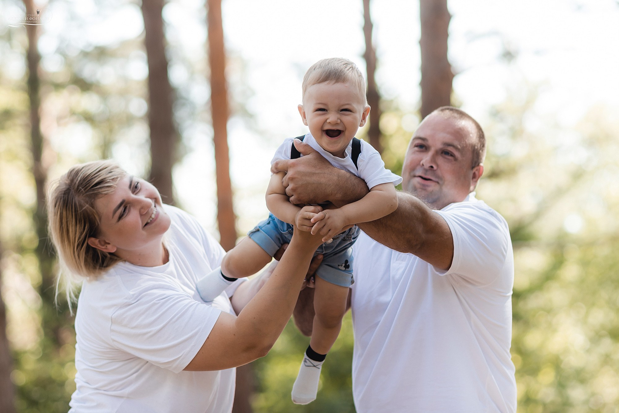 Семейный фотограф Талдом. Свадебный фотограф в Дубне Алексей Фонарёв