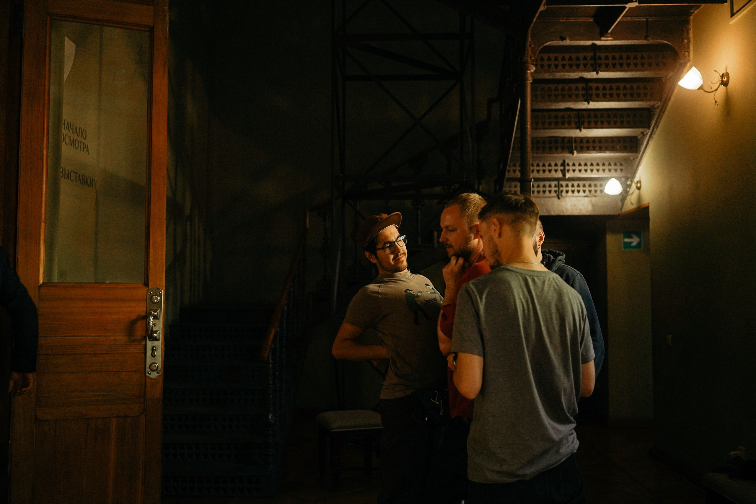 Съёмочный бэкстейдж. ИТВИ