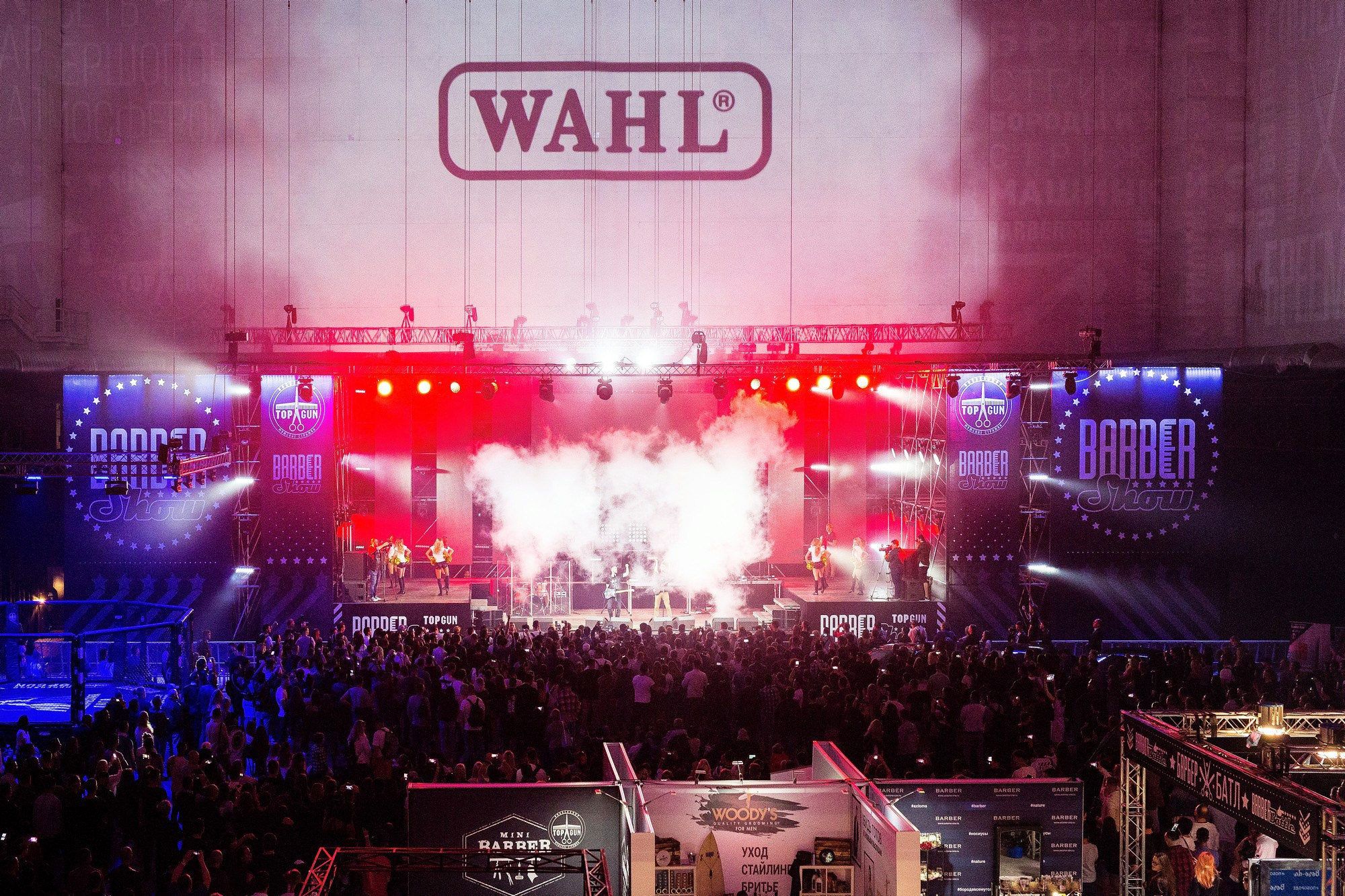 Фотосессия в Москве, заказать услуги профессионального фотографа — цены