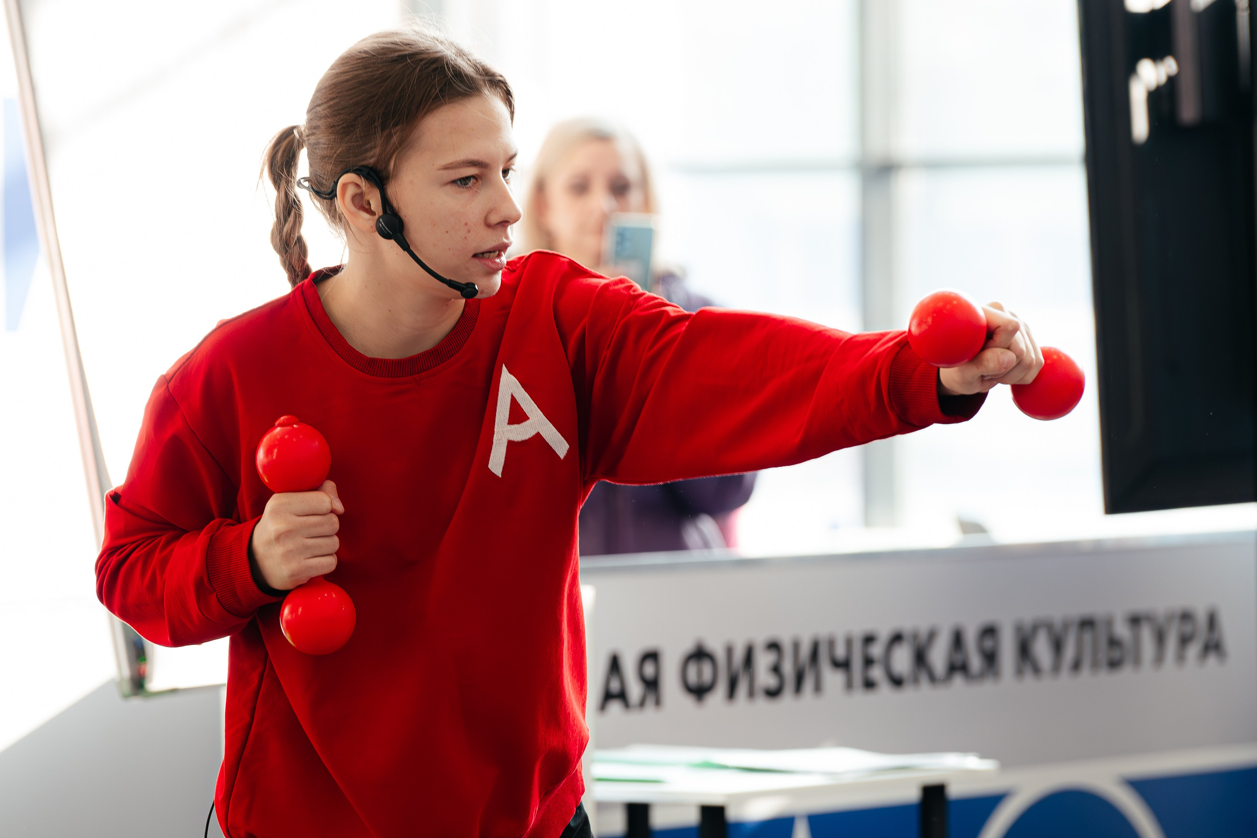 Абилимпикс 2025. Коммерческий фотограф в Санкт-Петербурге Анна Кобзарь