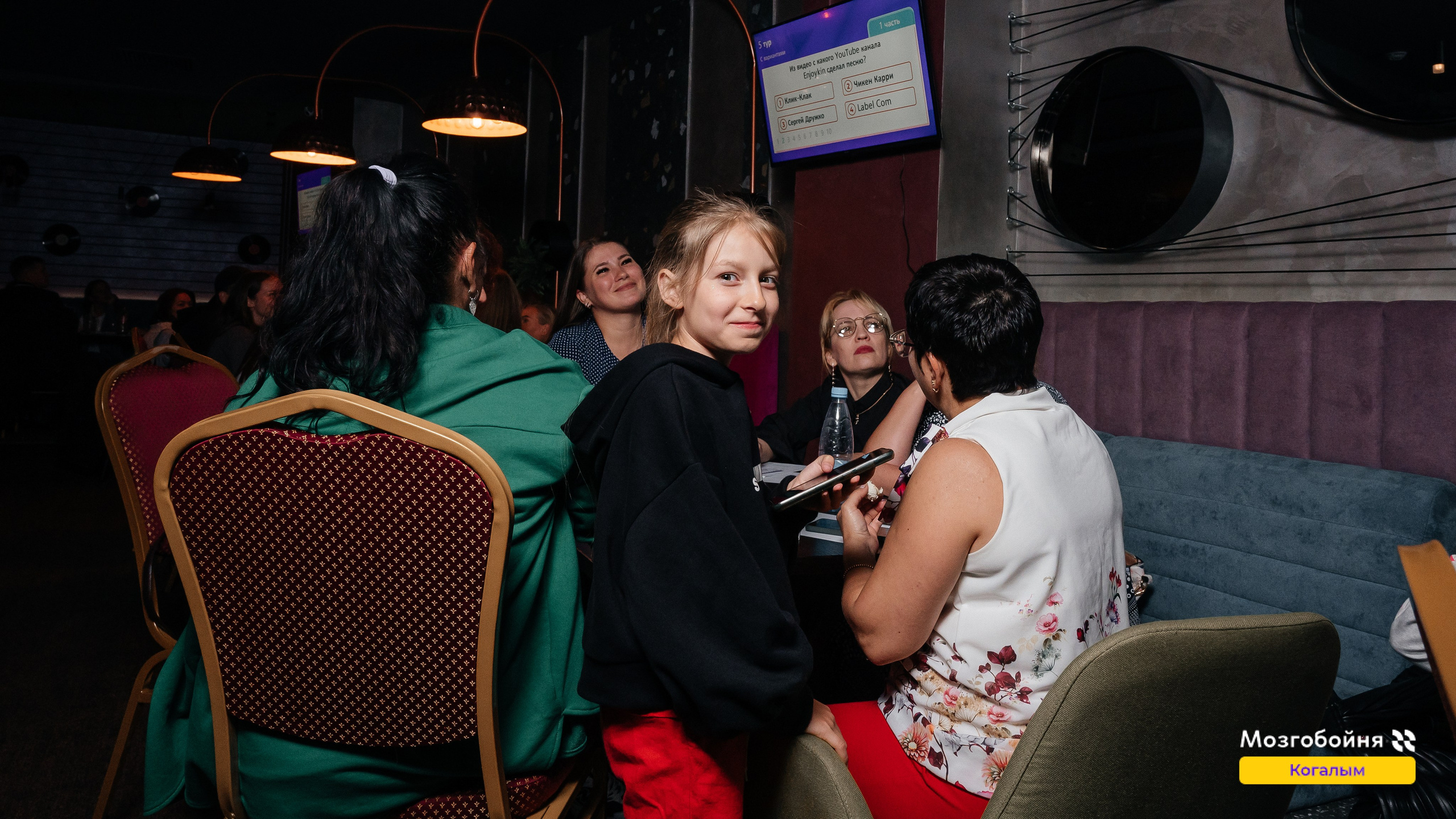 MZGB Мозгобойня и ТУЦ ТУЦ QUIZ. Фотограф Нижний Новгород