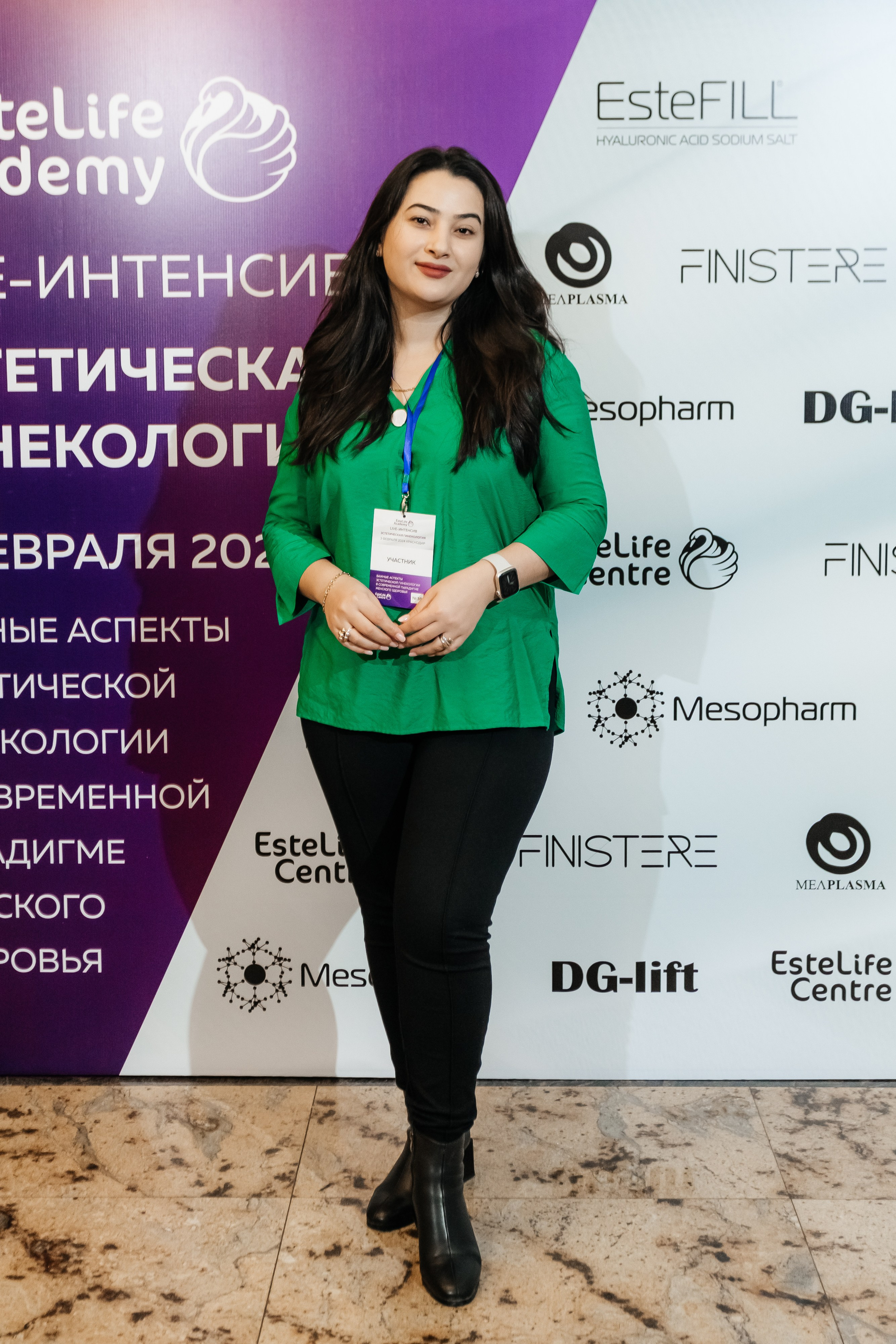 I и II Форумы EsteLife. Свадебный фотограф в Краснодаре Николай Крауз