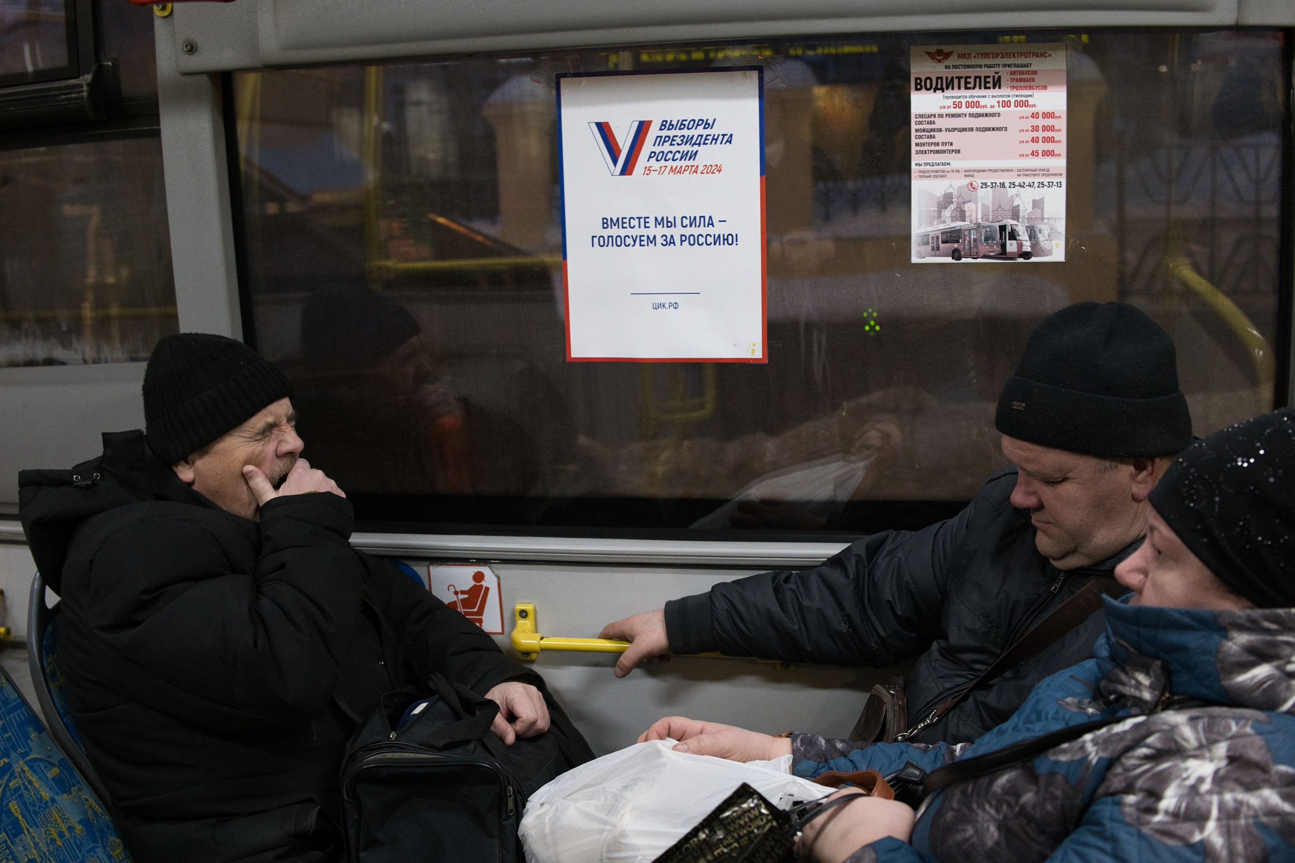 Russia. Dmitry Ermakov. Documentary photographer