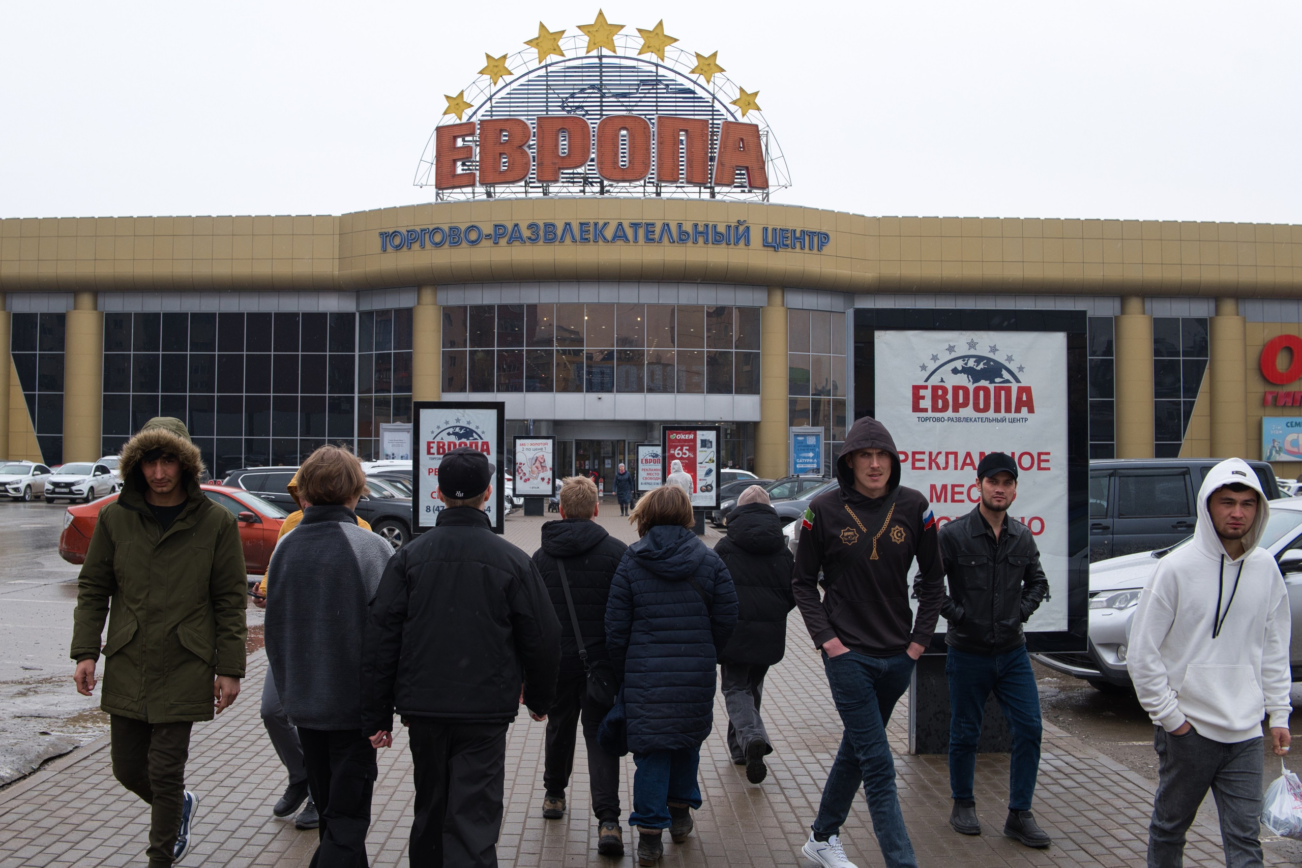 Russia. Dmitry Ermakov. Documentary photographer