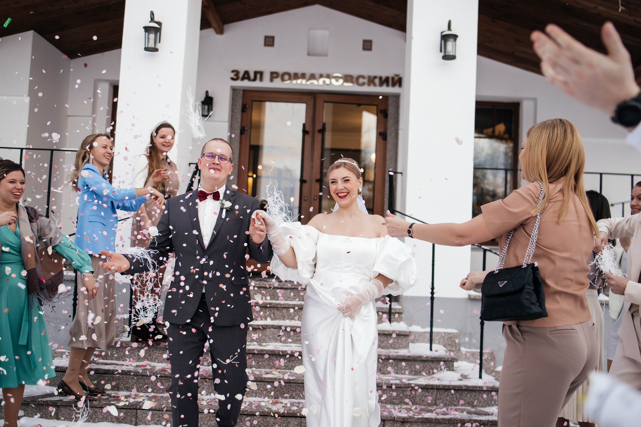 Даша и Илья. Фотограф и Видеограф во Владимире