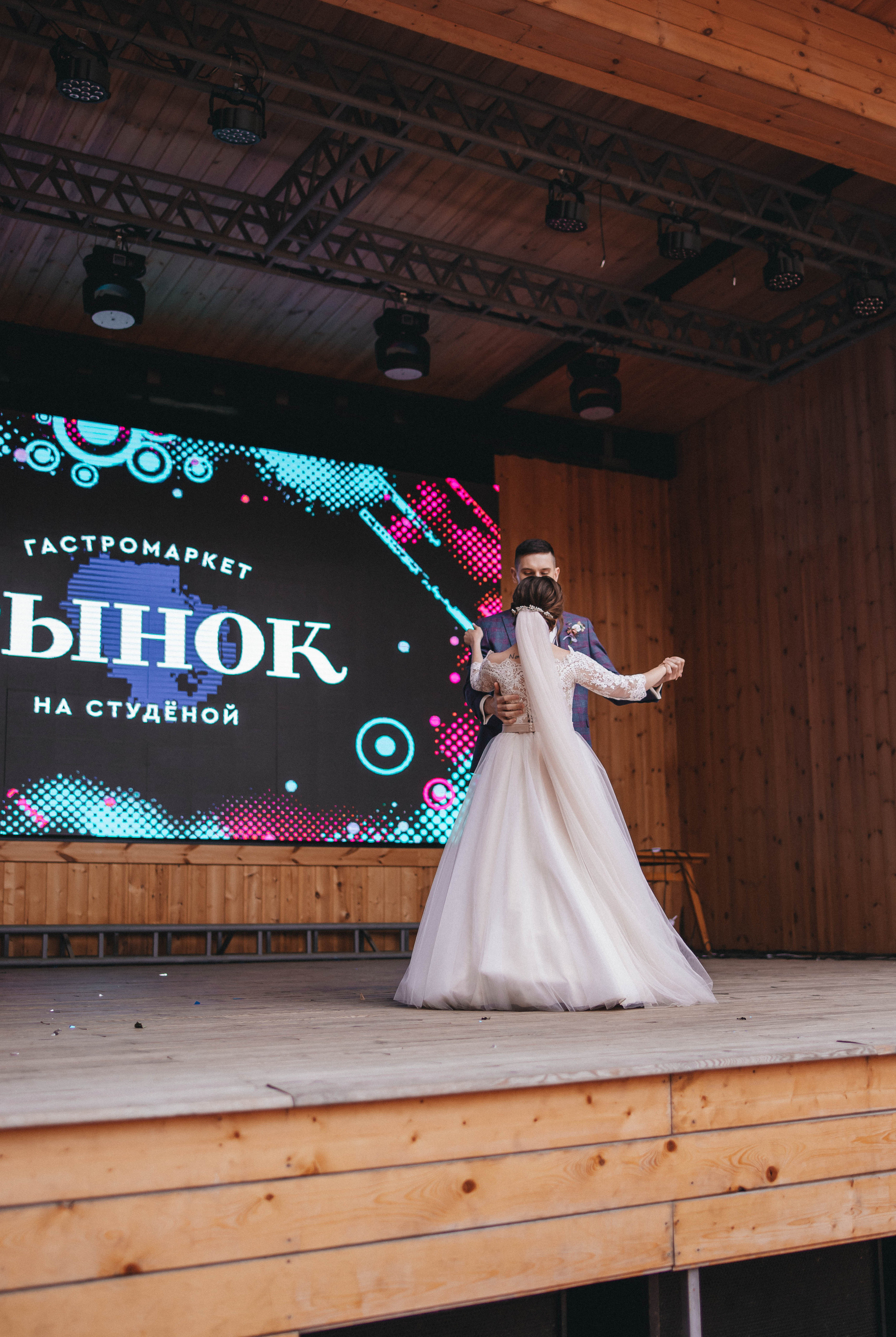 Алина и Филипп. Фотограф и Видеограф во Владимире