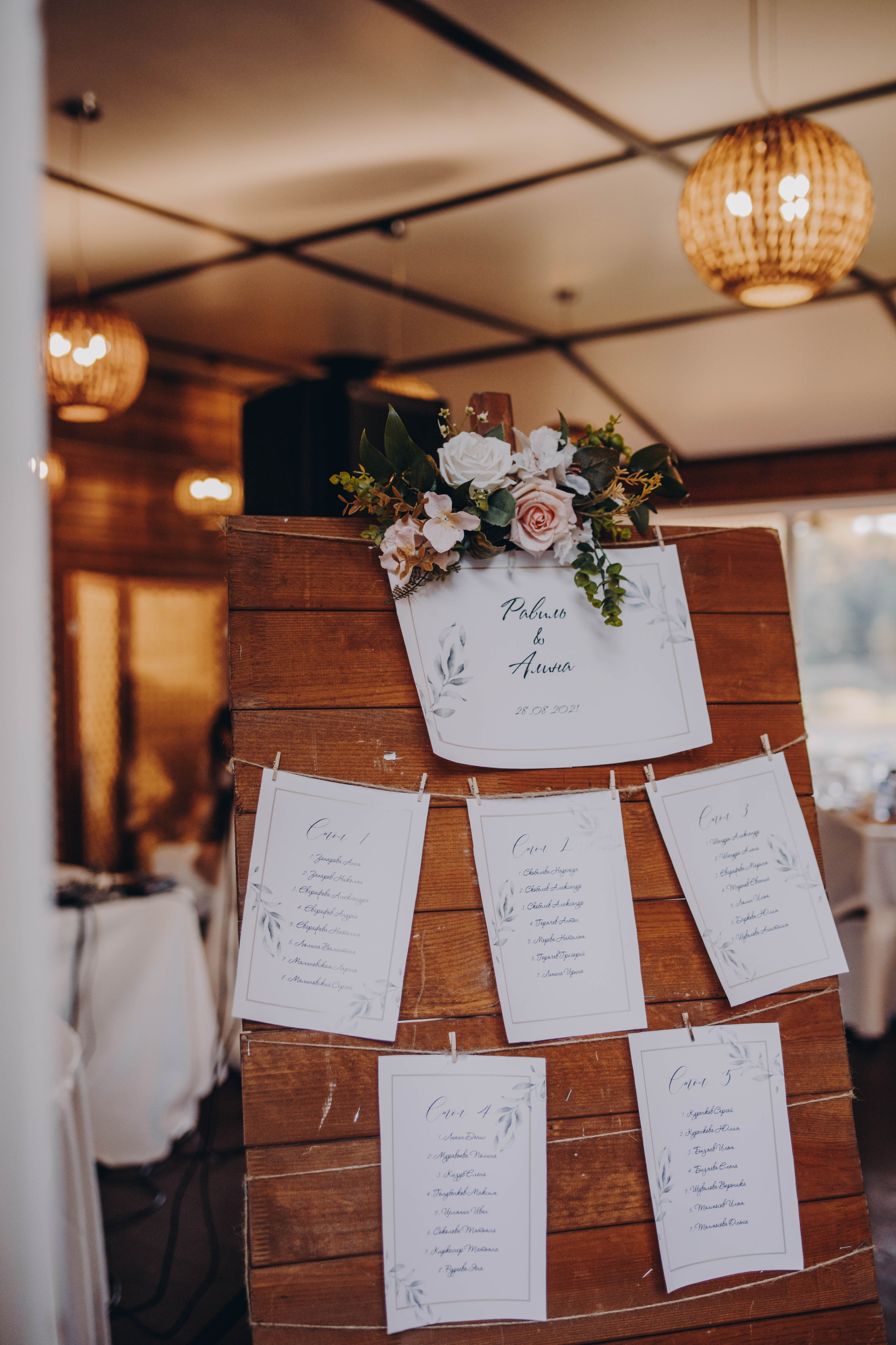 Алина и Равиль. Фотограф и Видеограф во Владимире