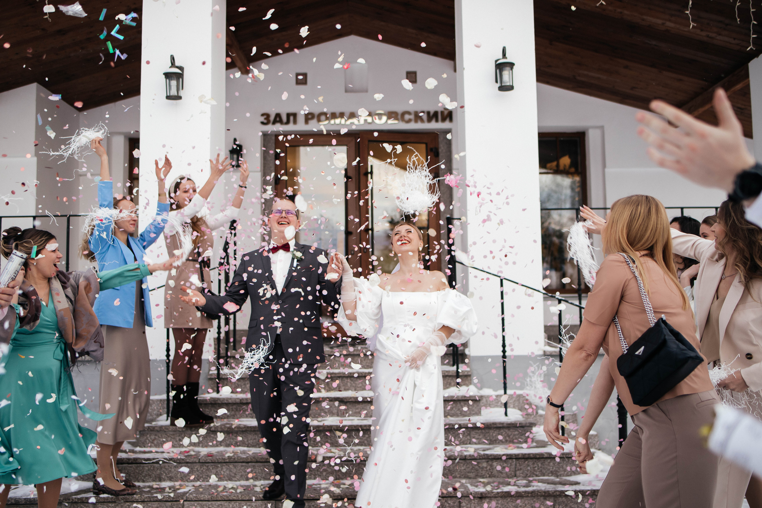 Даша и Илья. Фотограф и Видеограф во Владимире