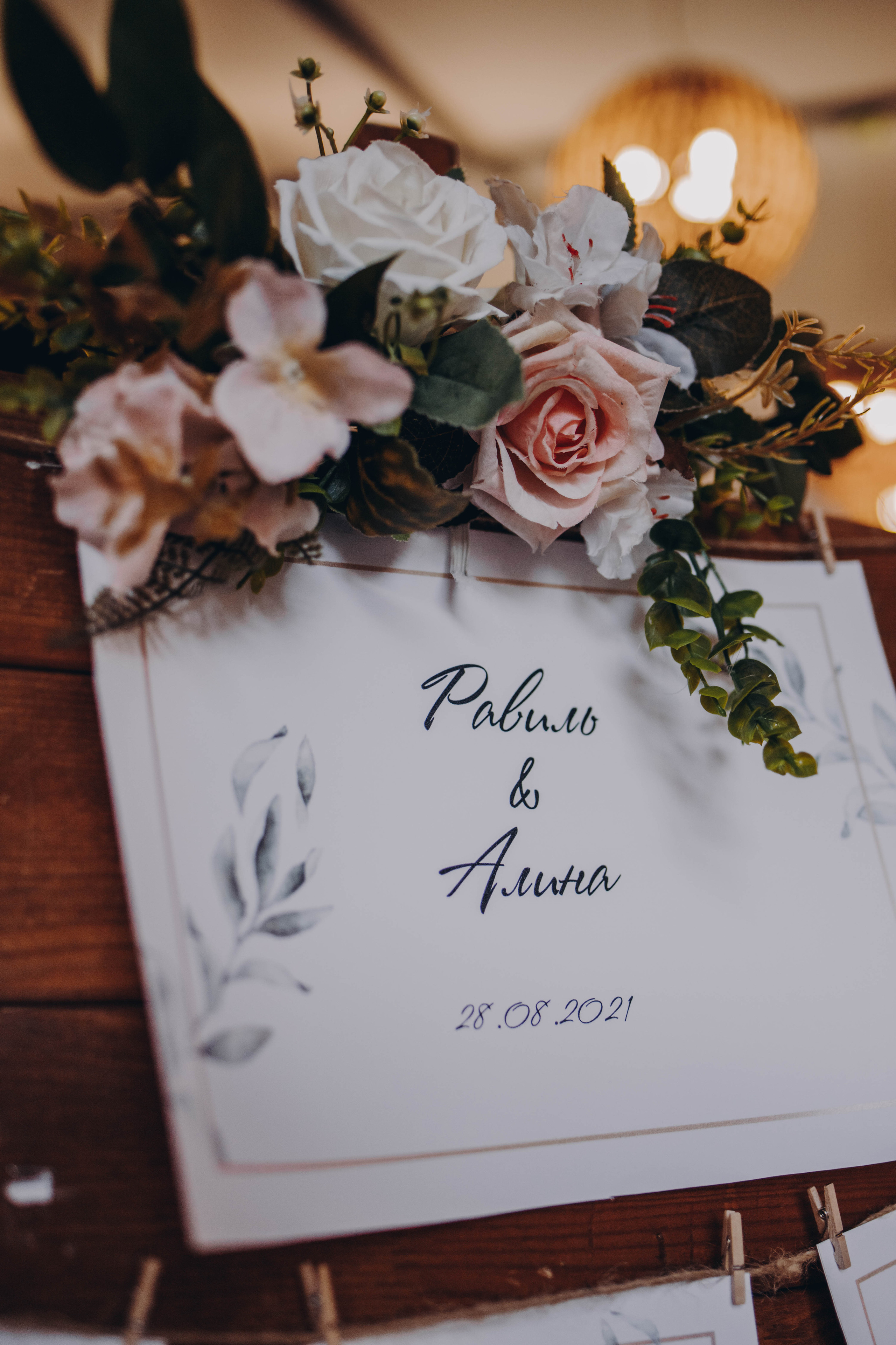 Алина и Равиль. Фотограф и Видеограф во Владимире