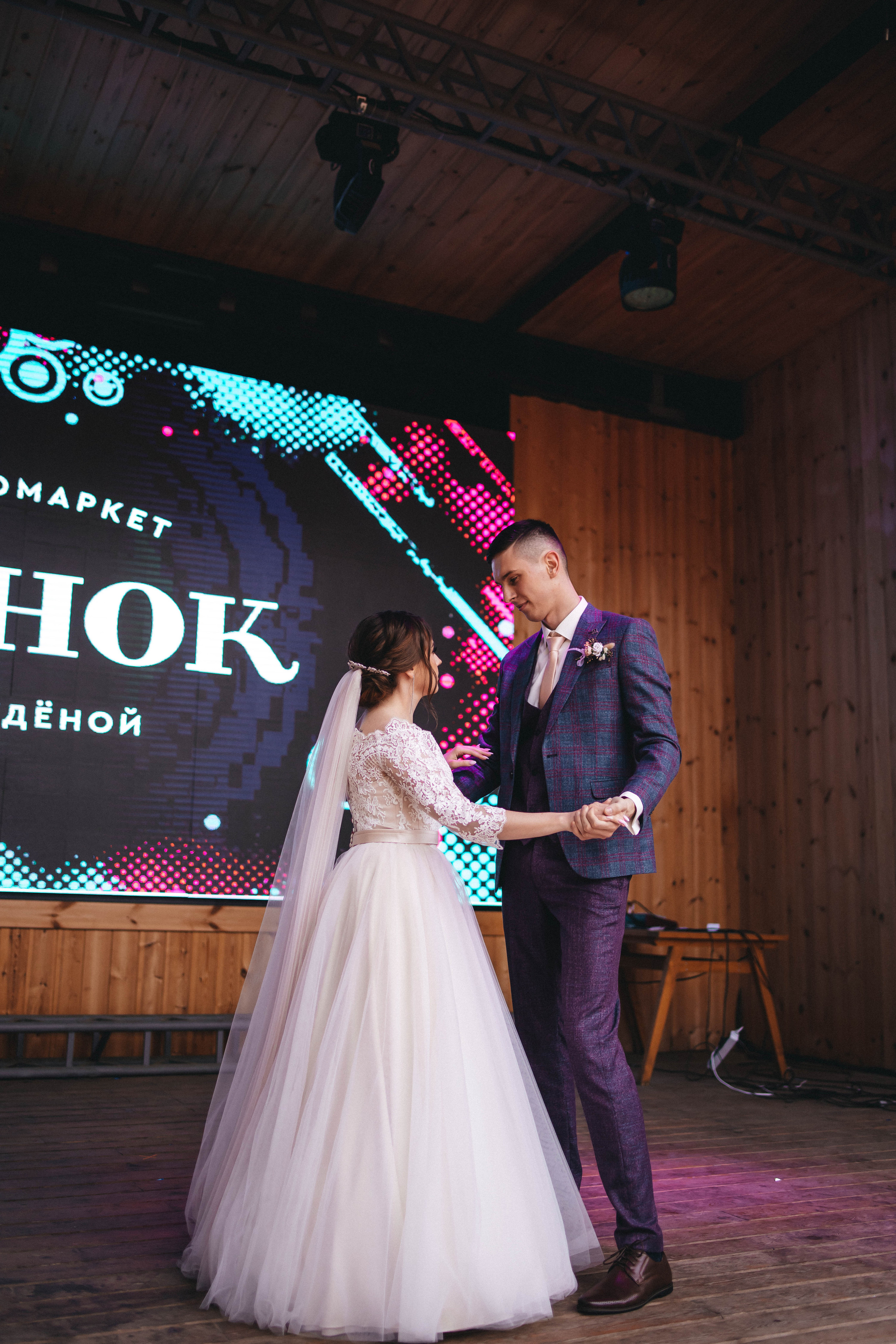 Алина и Филипп. Фотограф и Видеограф во Владимире