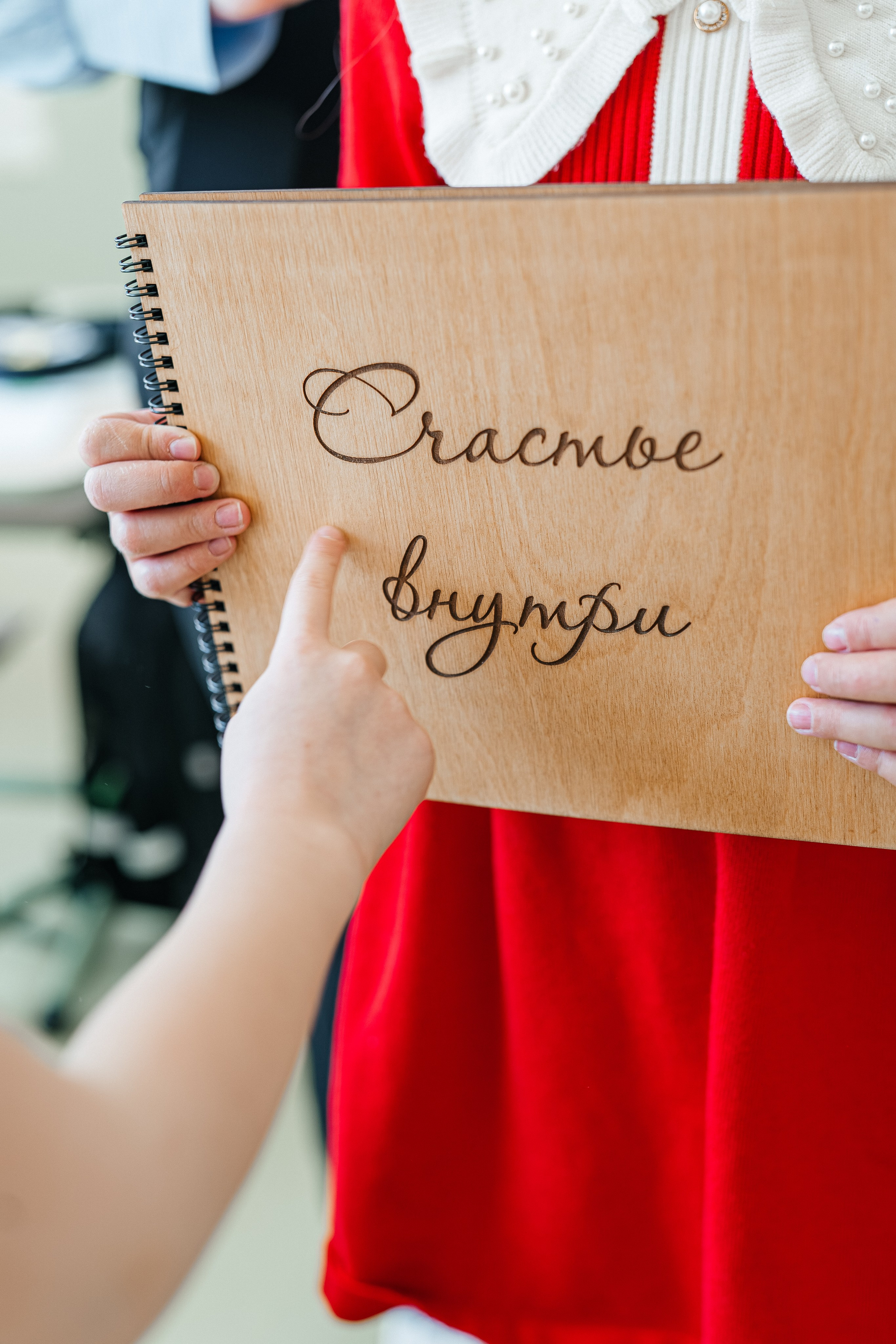 1 класс. Школьные альбомы и альбомы для детского сада. Юлия Осипова. Москва