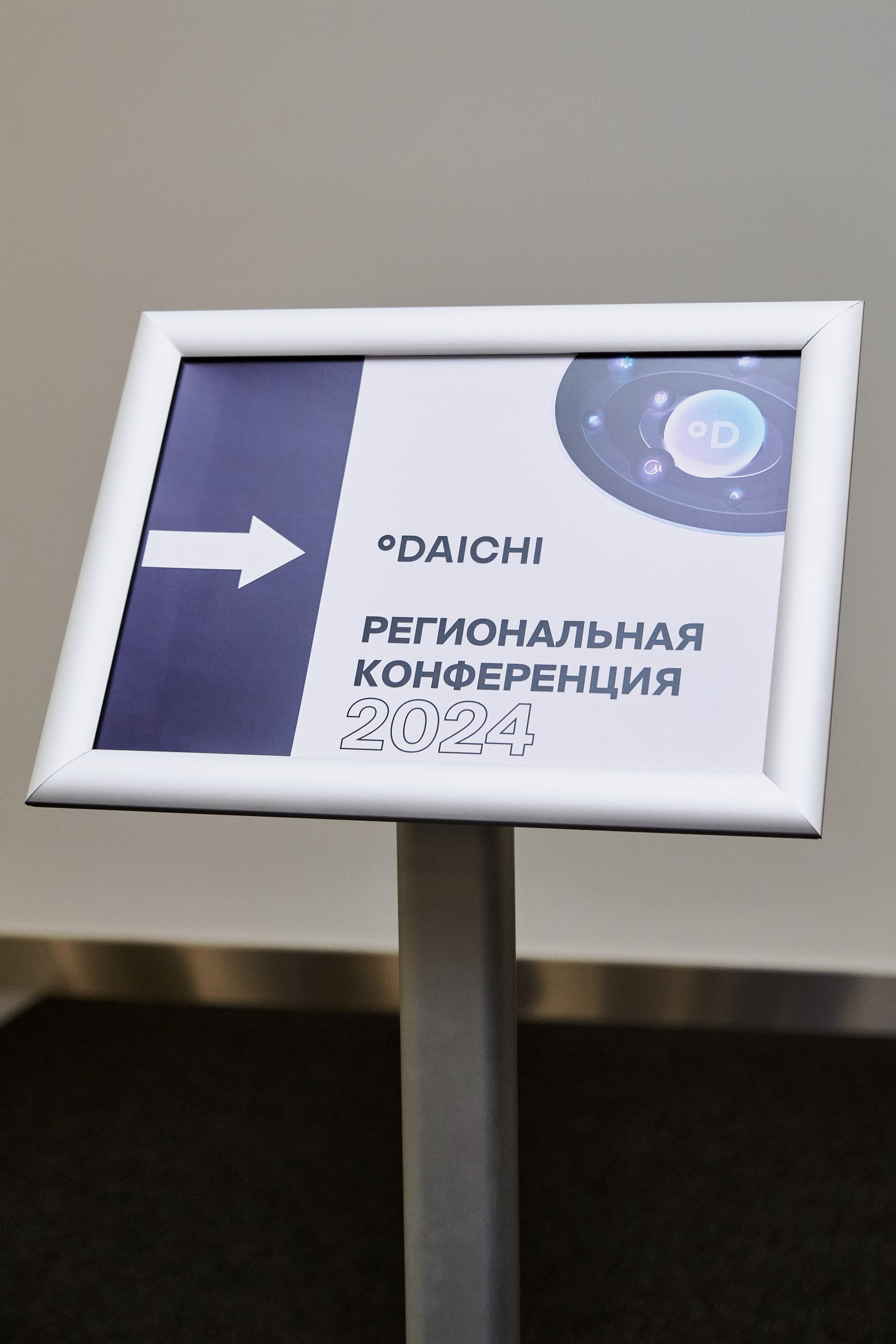 РЕПОРТАЖ. Свадебный и портретный фотограф Орлов Никита