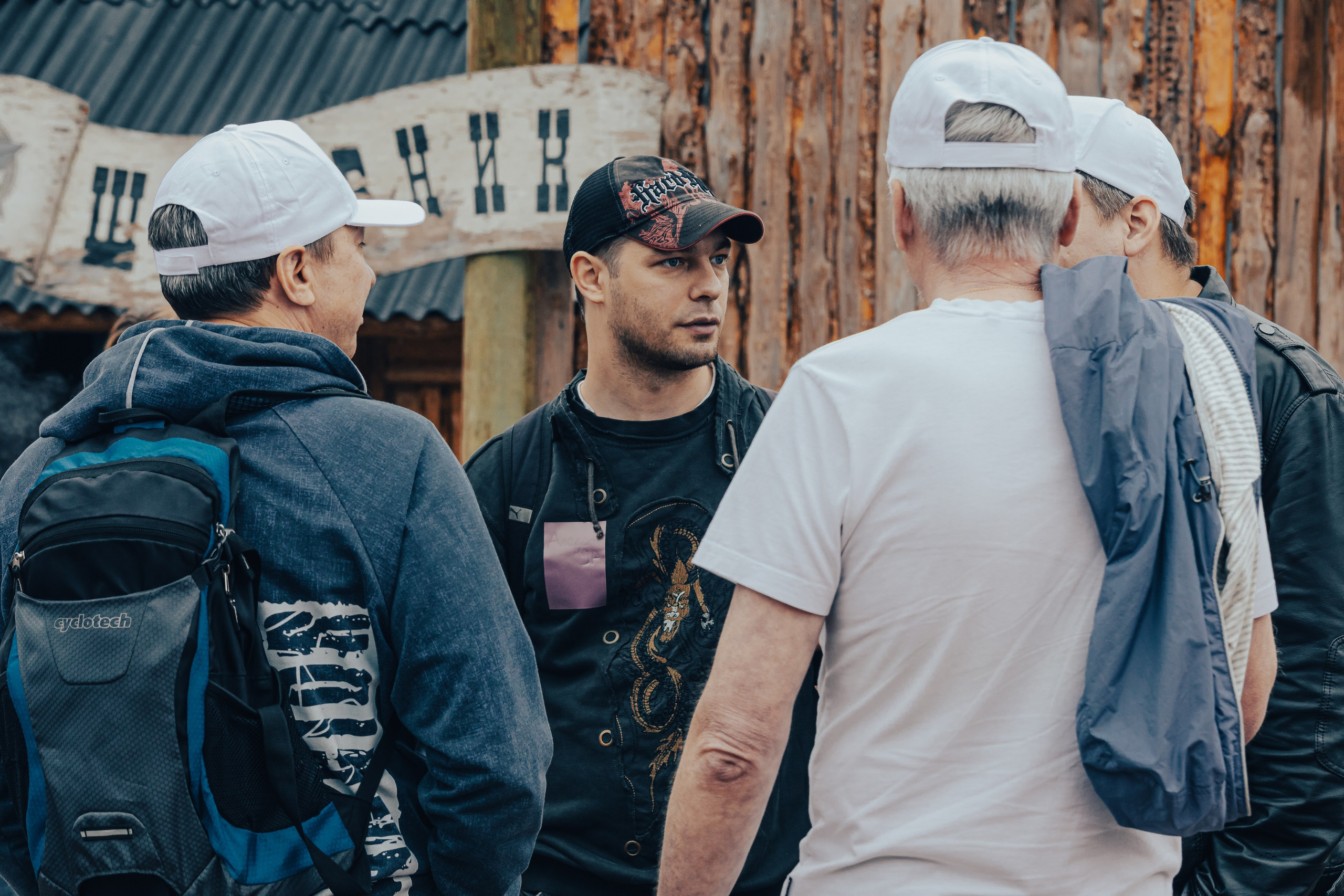 КОРПОРАТИВ ЛЕТНИЙ. Главная