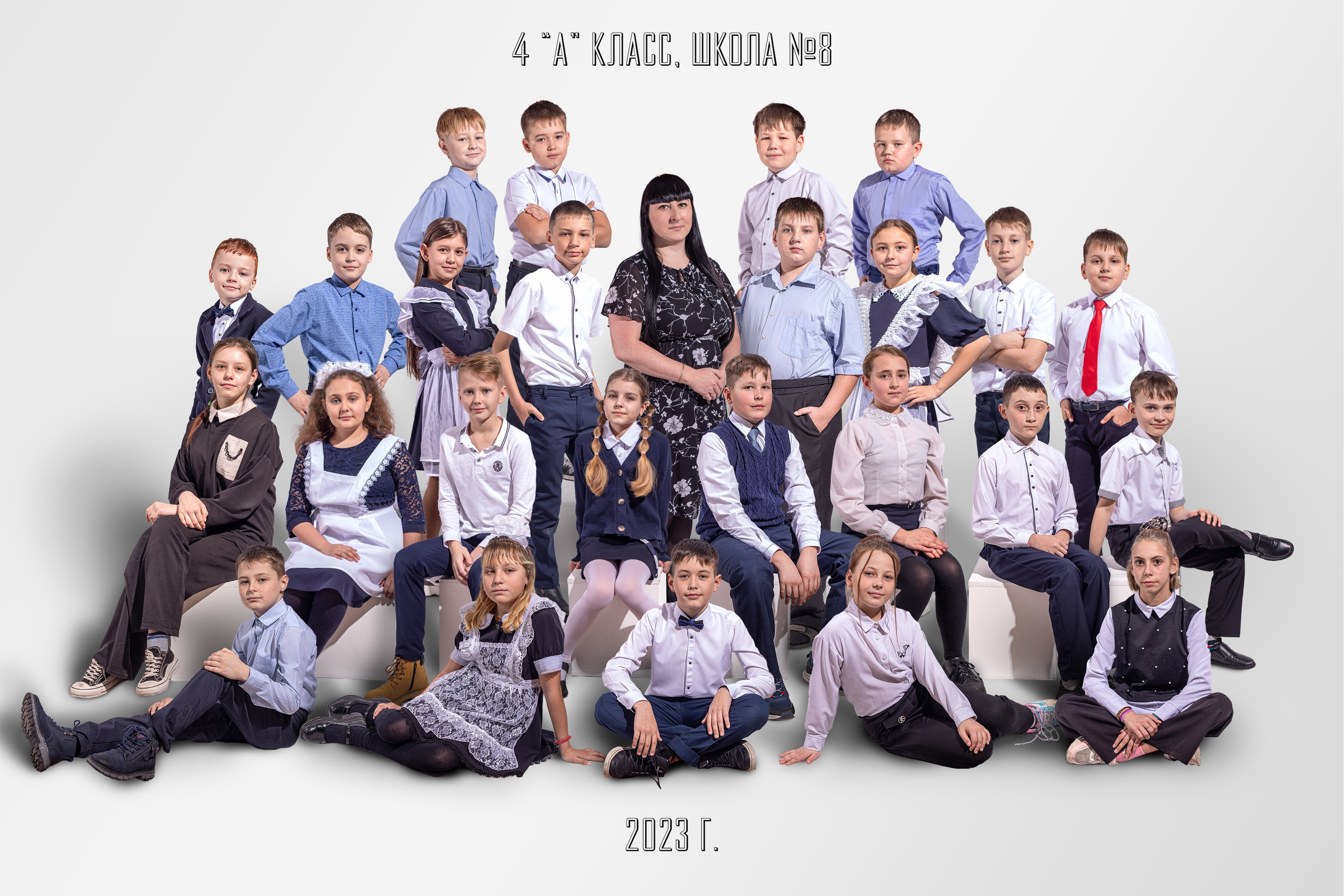 Общие фотографии